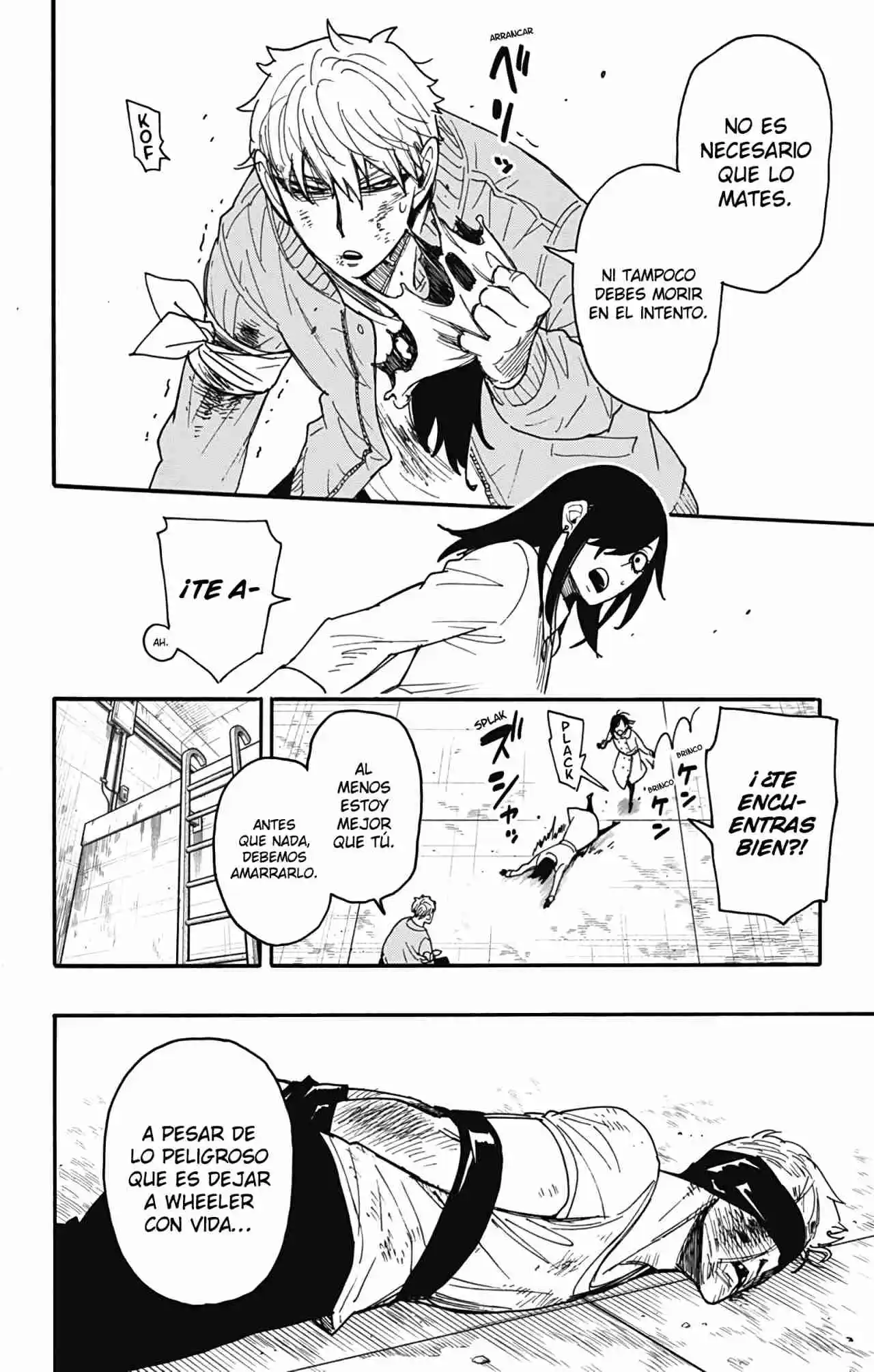 SPY×FAMILY capítulo 86 página 6