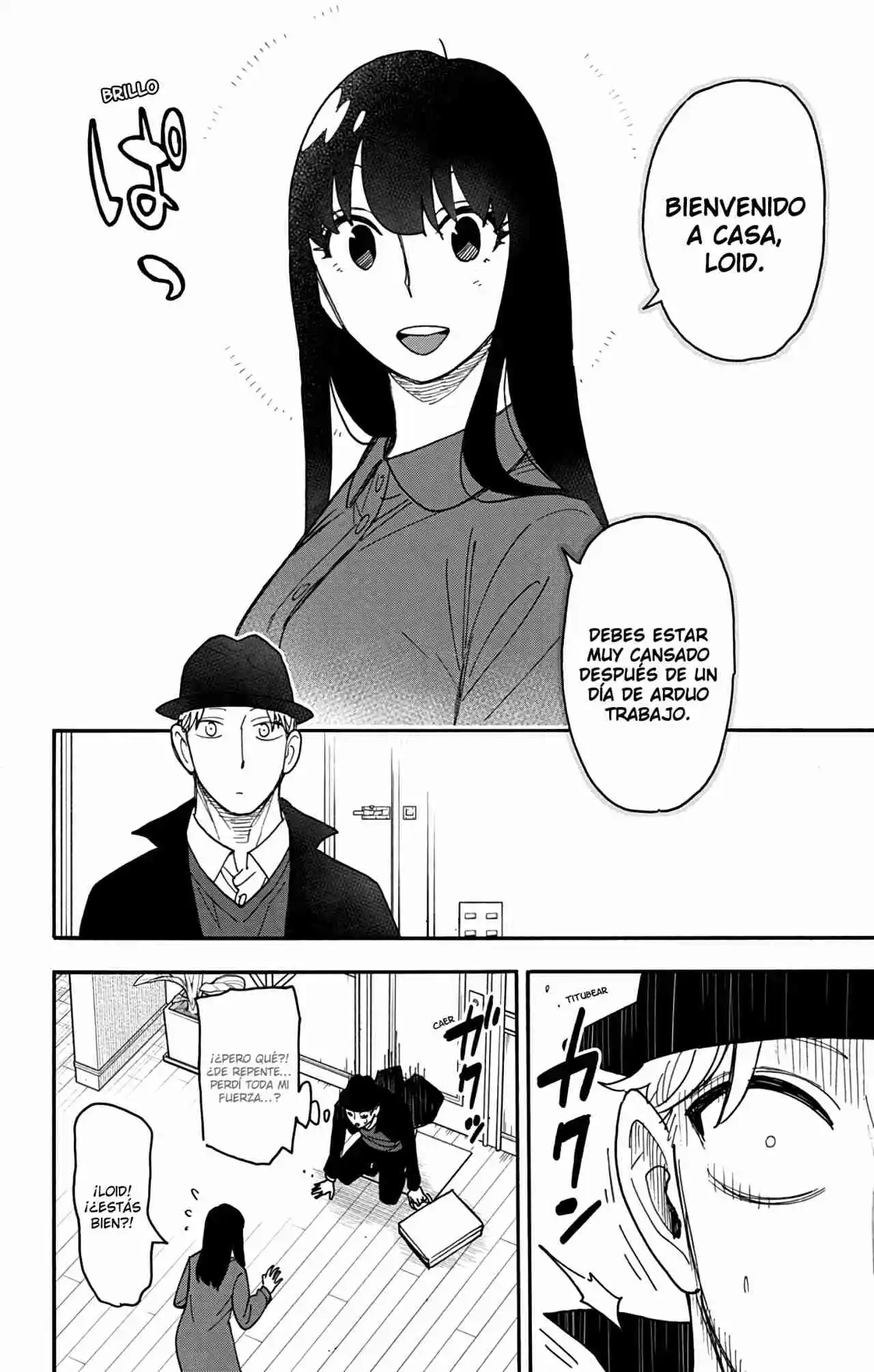SPY×FAMILY capítulo 86 página 25