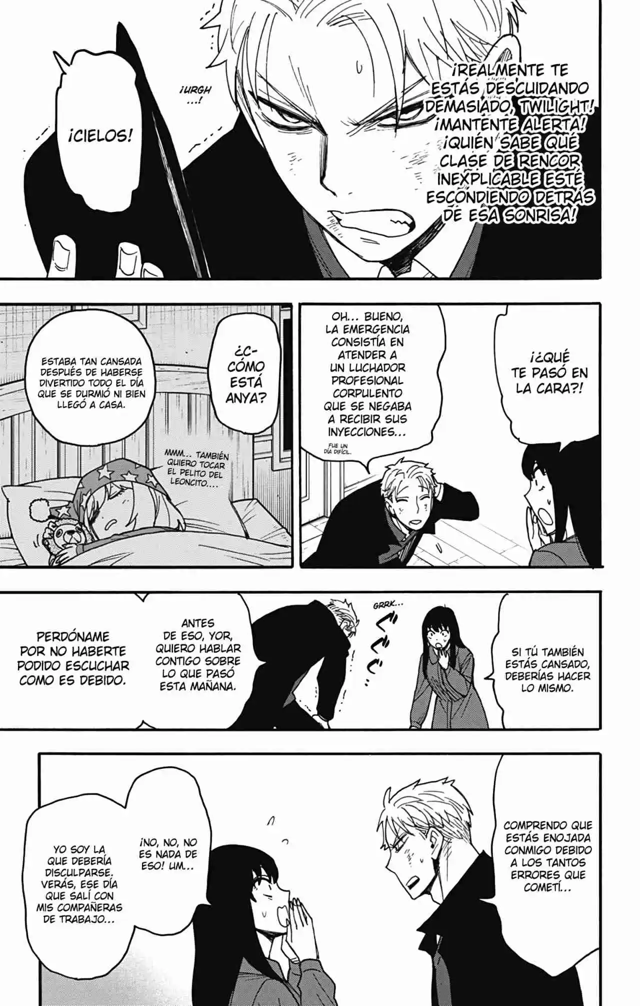 SPY×FAMILY capítulo 86 página 27