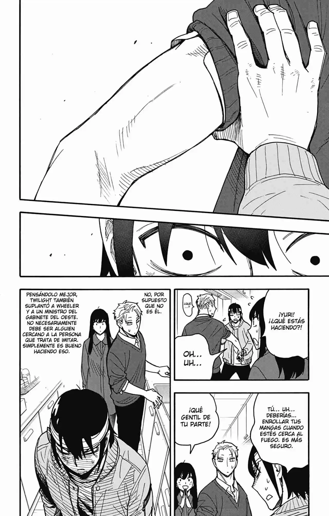 SPY×FAMILY capítulo 86 página 40
