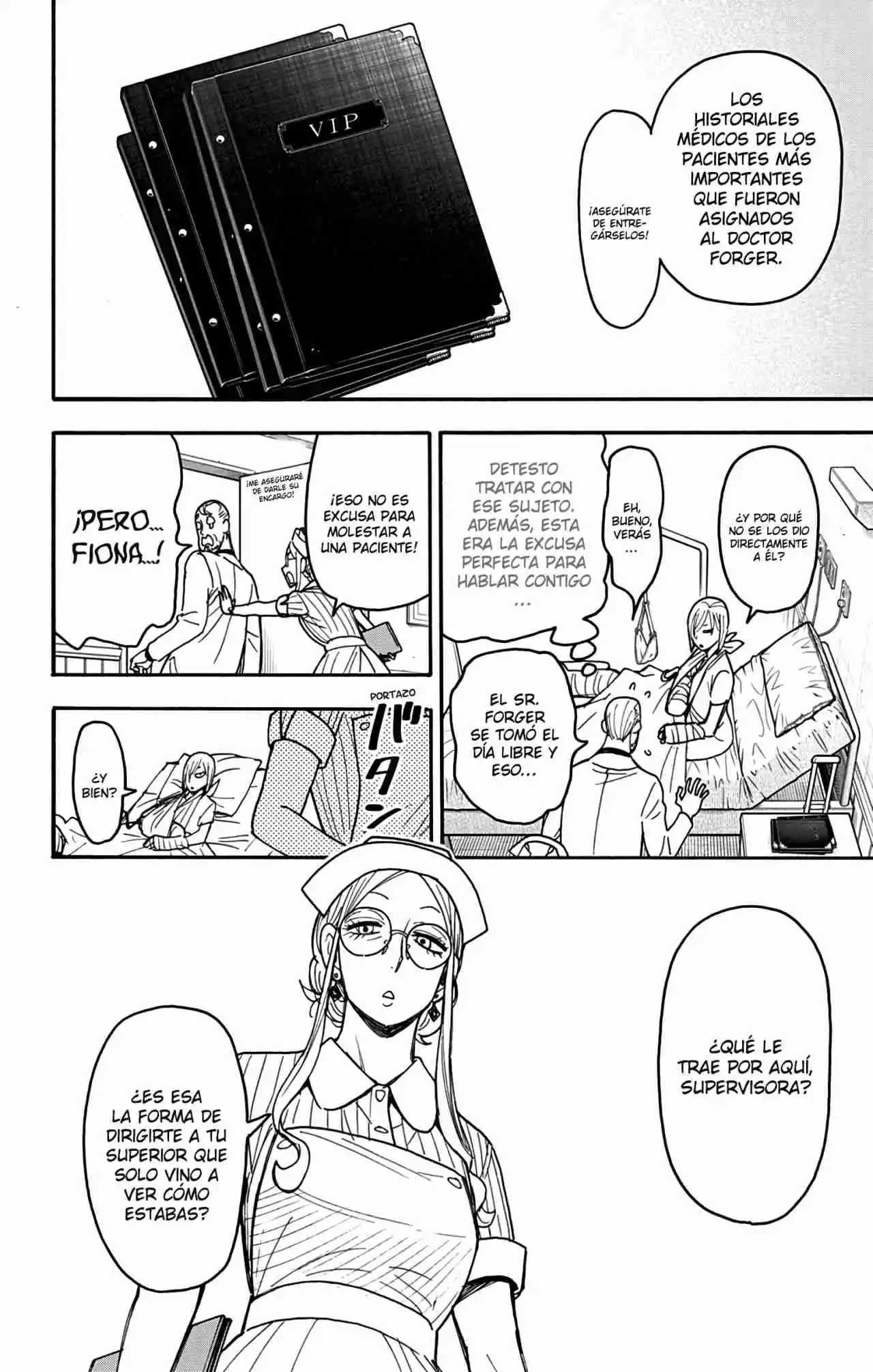 SPY×FAMILY capítulo 87 página 6