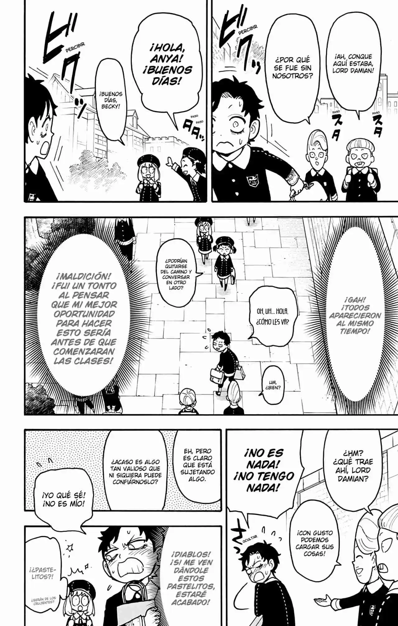SPY×FAMILY capítulo 88 página 5