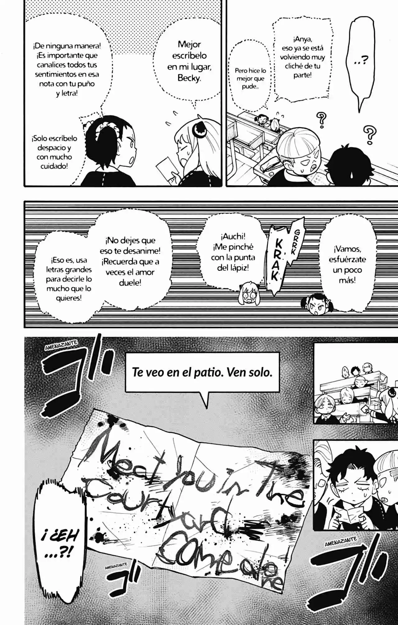 SPY×FAMILY capítulo 88 página 9