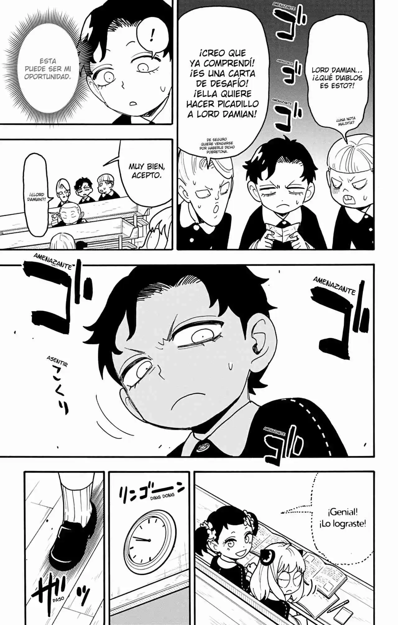 SPY×FAMILY capítulo 88 página 10