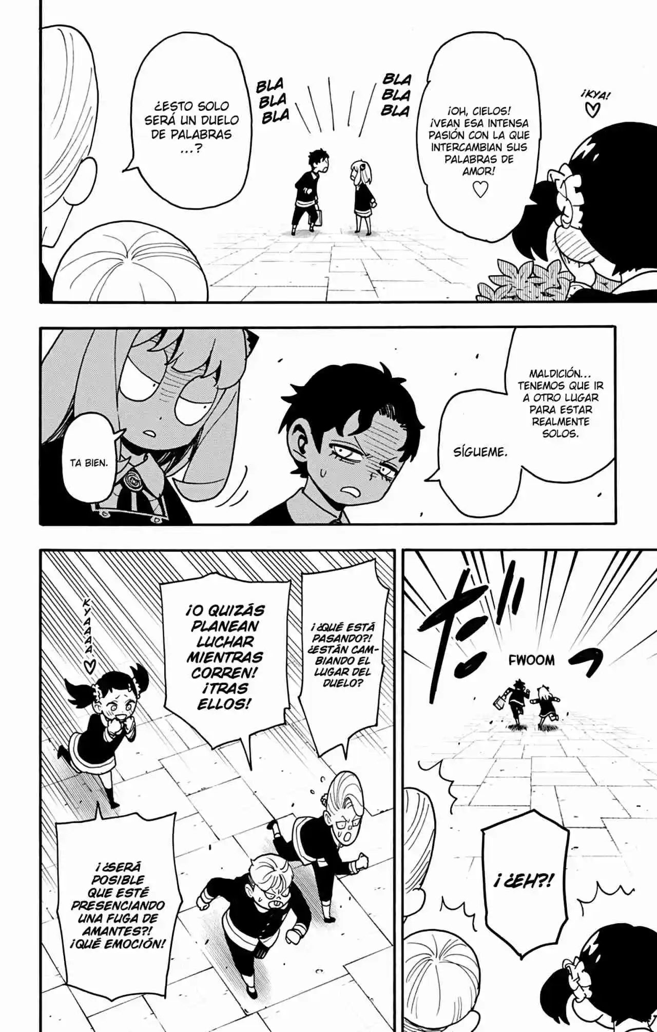 SPY×FAMILY capítulo 88 página 13