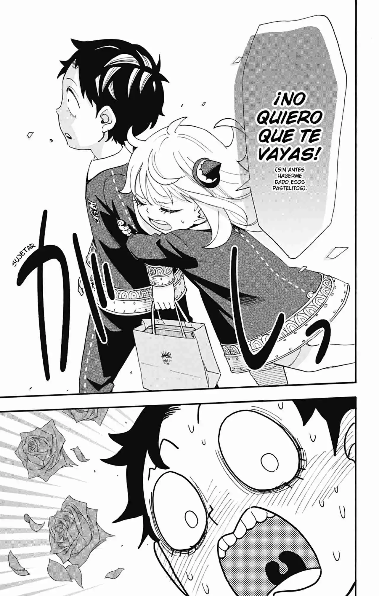 SPY×FAMILY capítulo 88 página 16