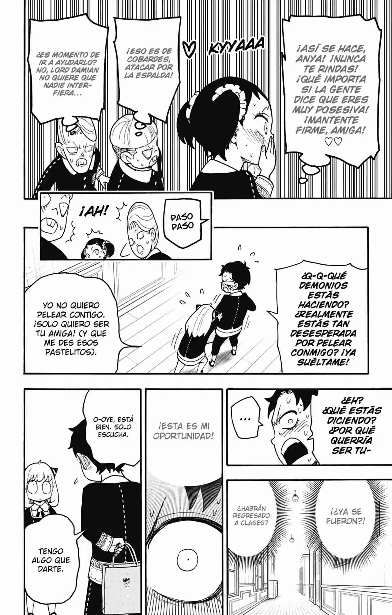 SPY×FAMILY capítulo 88 página 17
