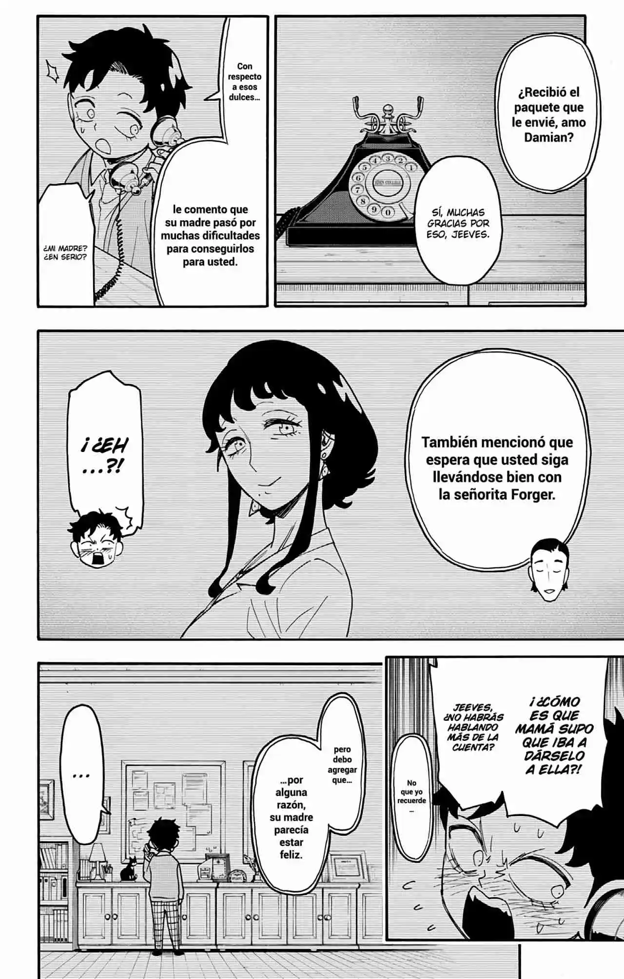 SPY×FAMILY capítulo 88 página 23
