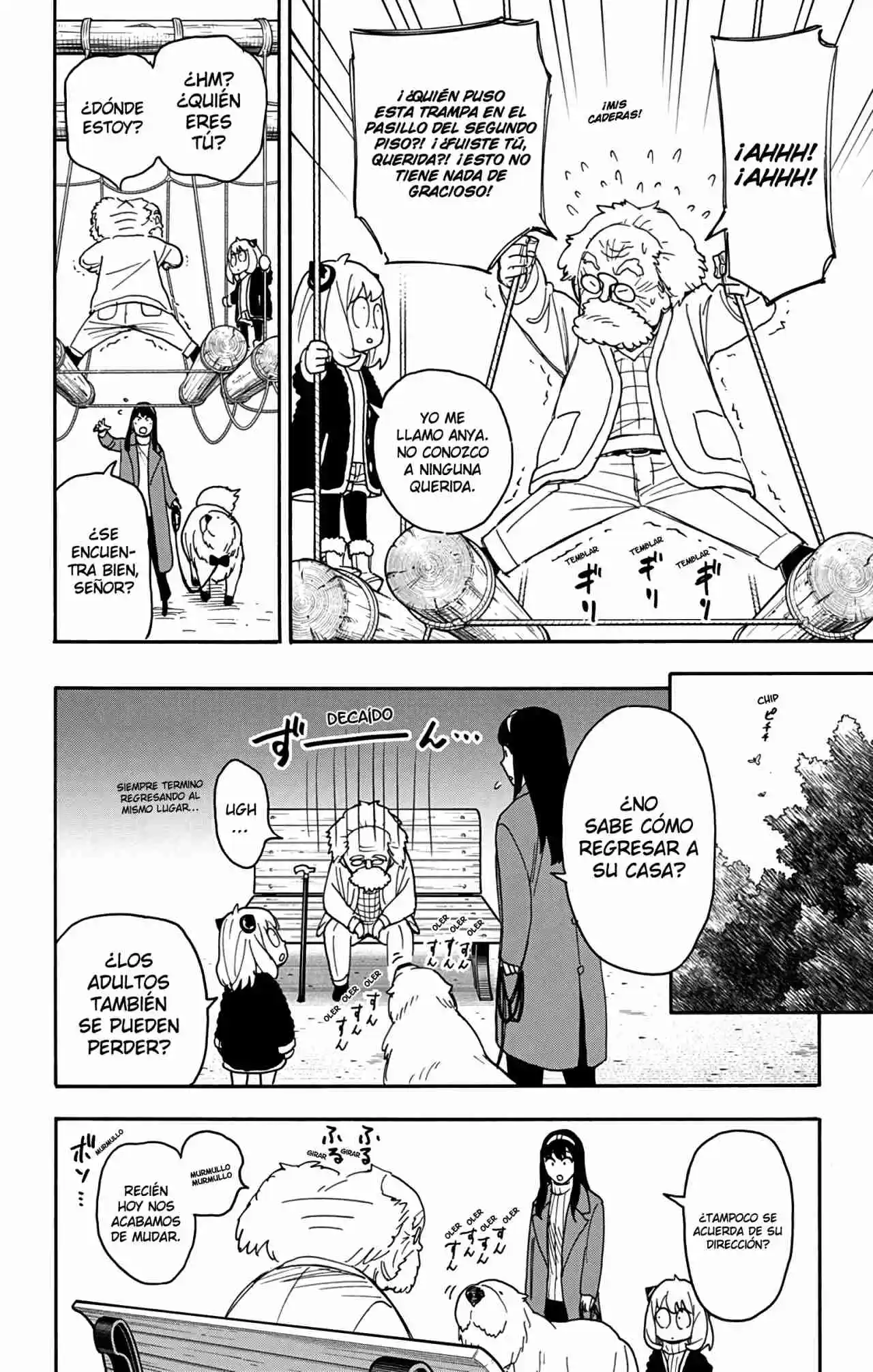 SPY×FAMILY capítulo 90 página 11