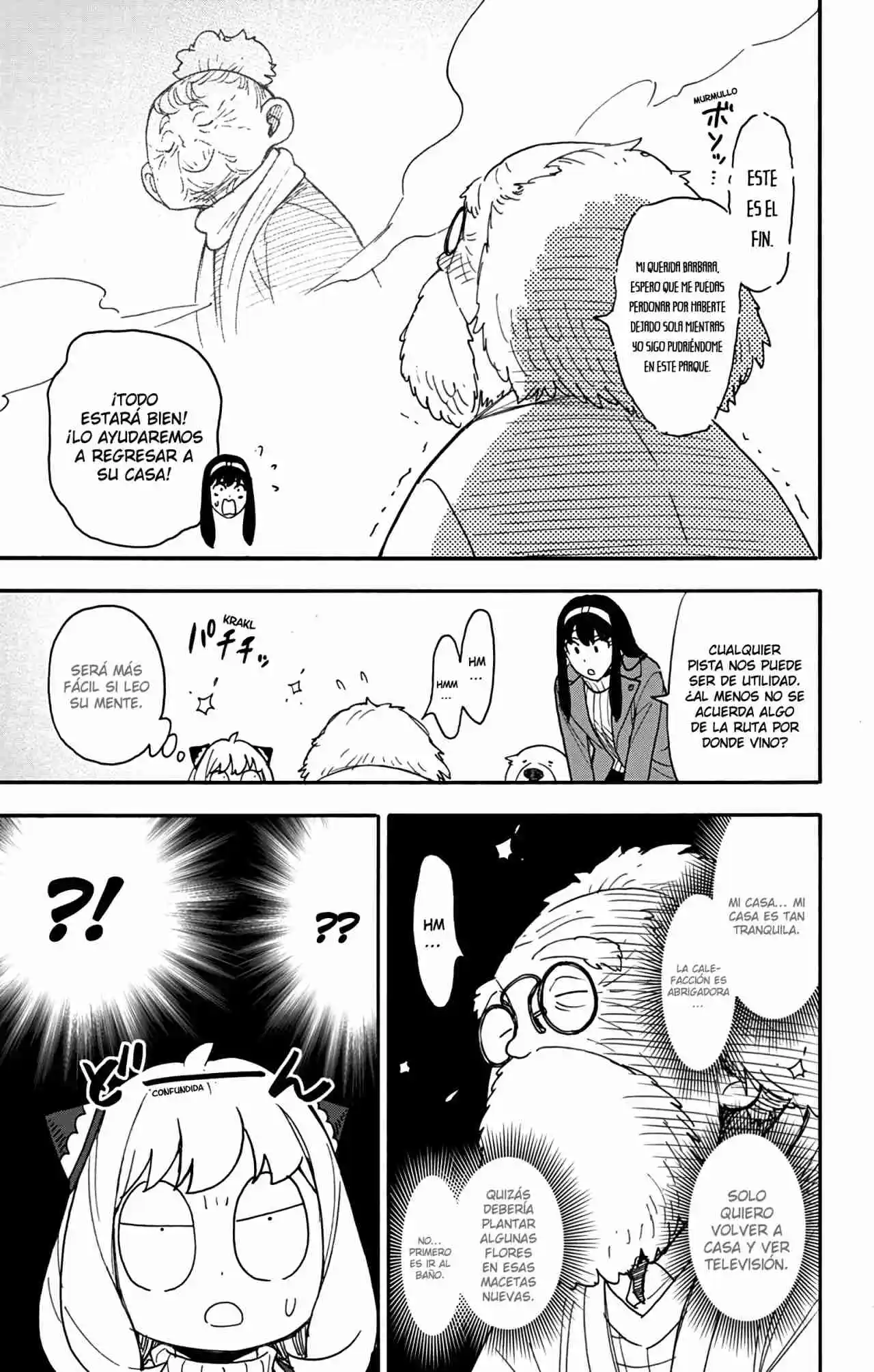 SPY×FAMILY capítulo 90 página 14