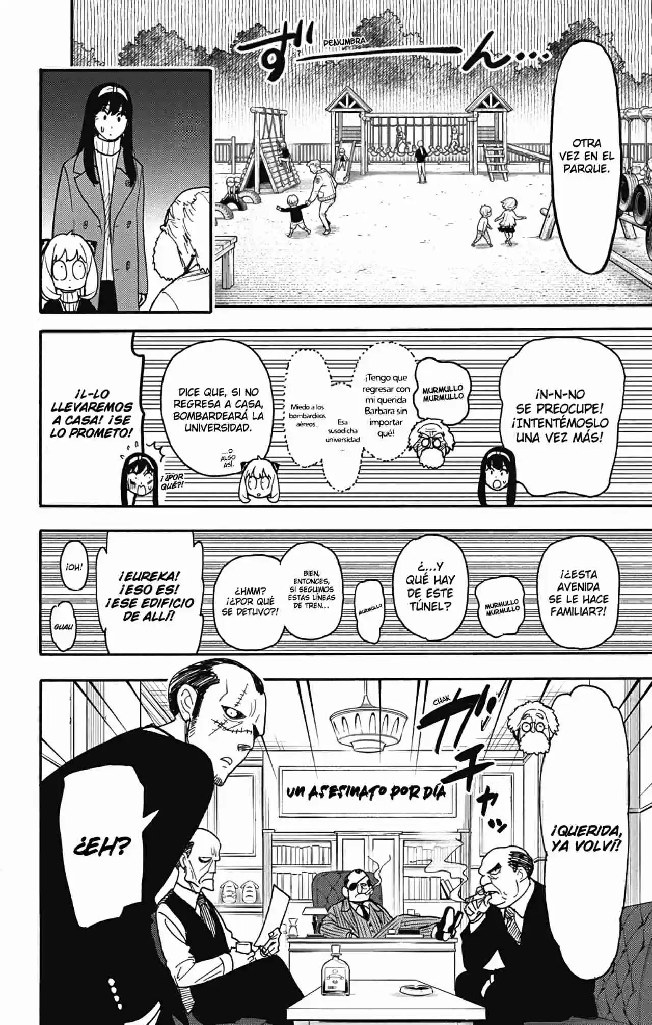 SPY×FAMILY capítulo 90 página 22