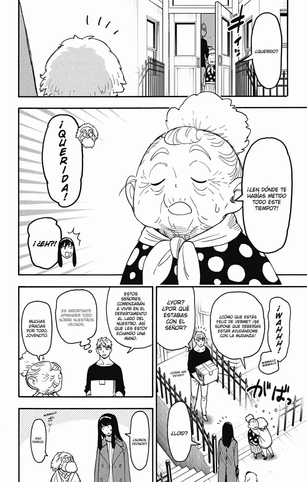 SPY×FAMILY capítulo 90 página 35