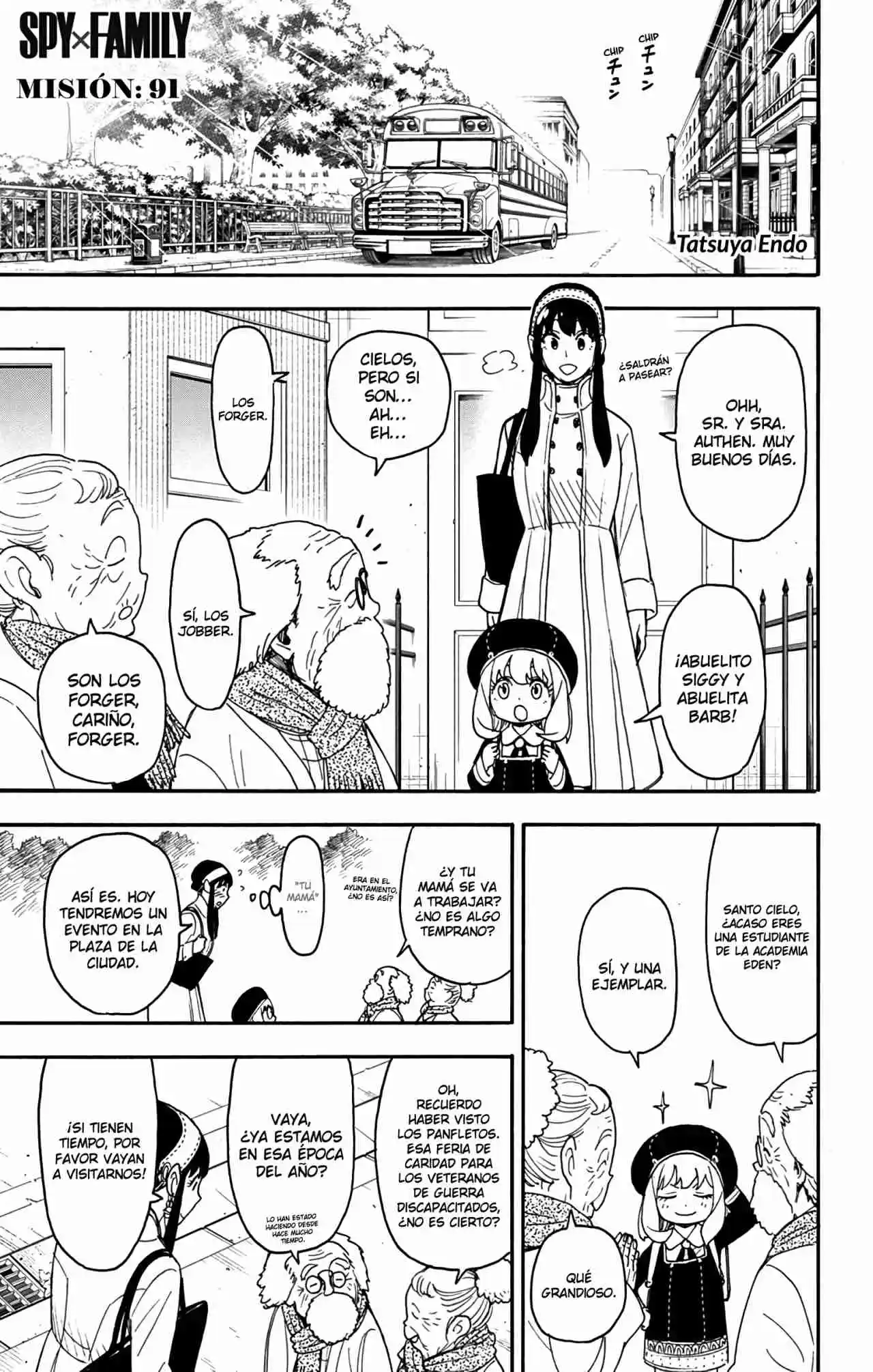 SPY×FAMILY capítulo 91 página 4