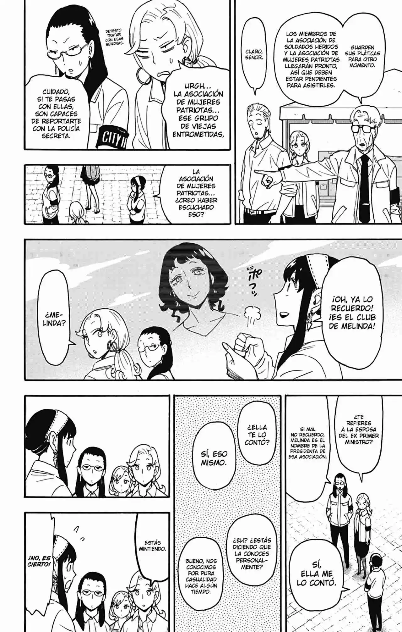SPY×FAMILY capítulo 91 página 9