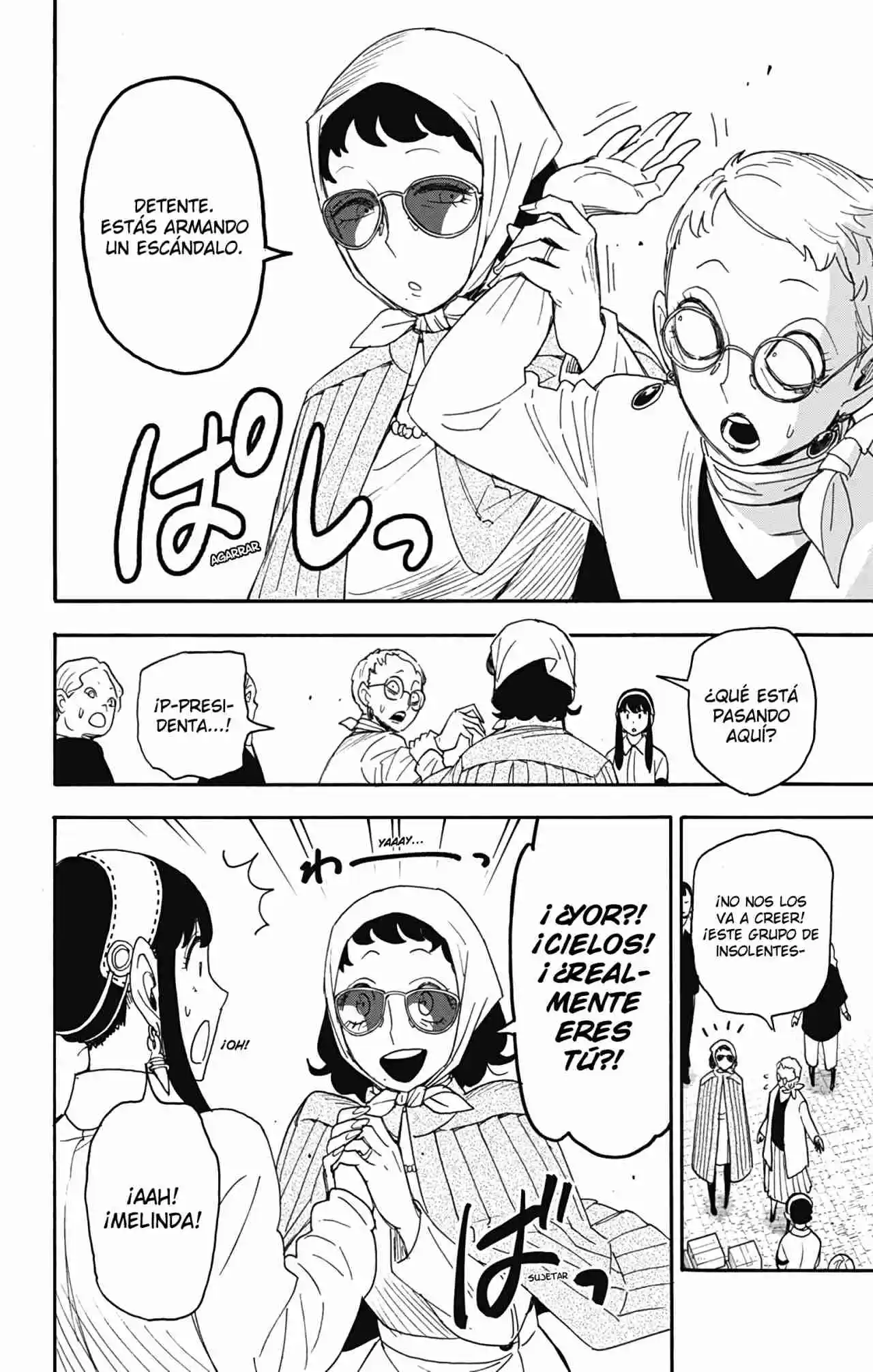 SPY×FAMILY capítulo 91 página 29