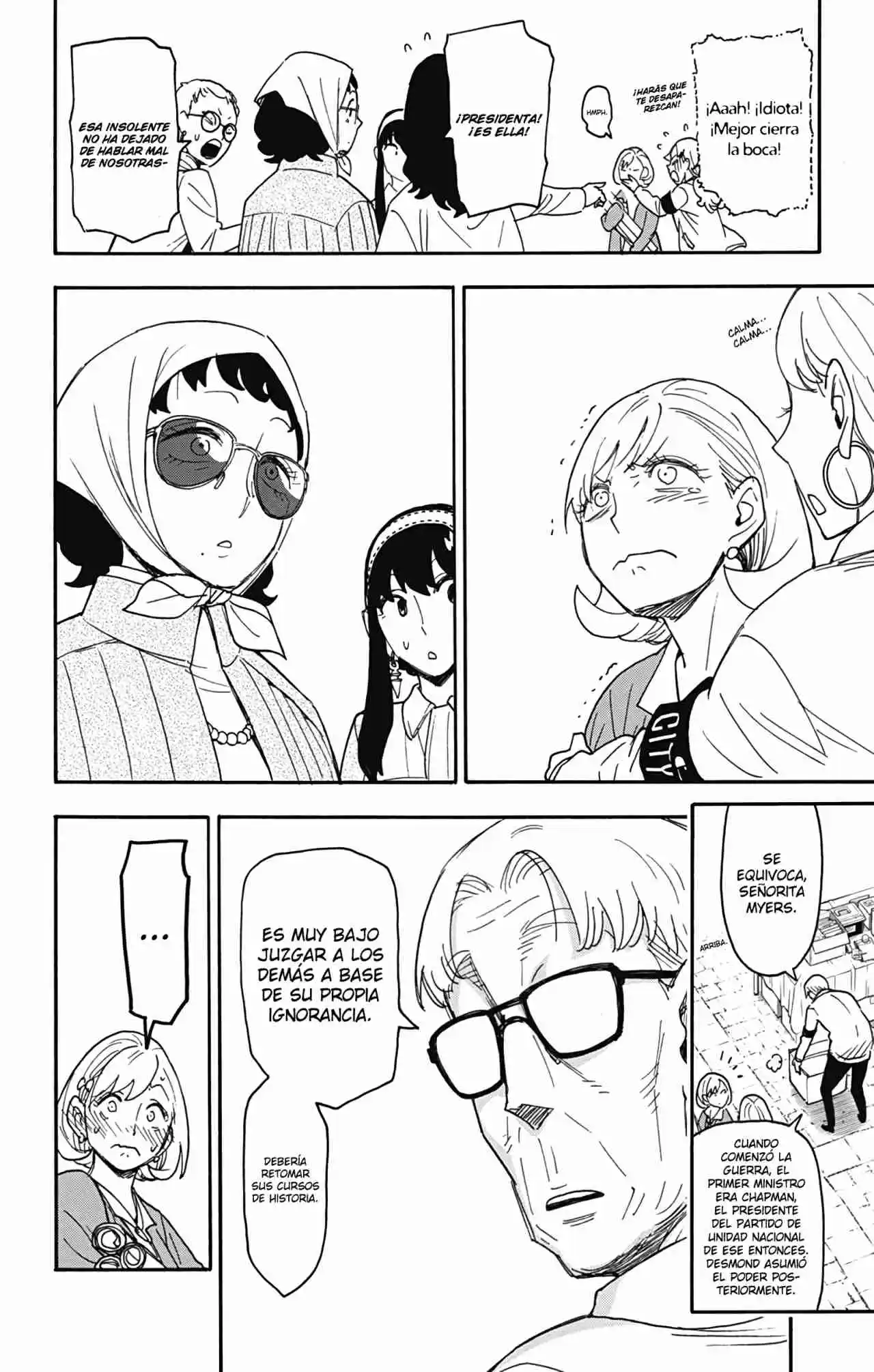 SPY×FAMILY capítulo 91 página 32