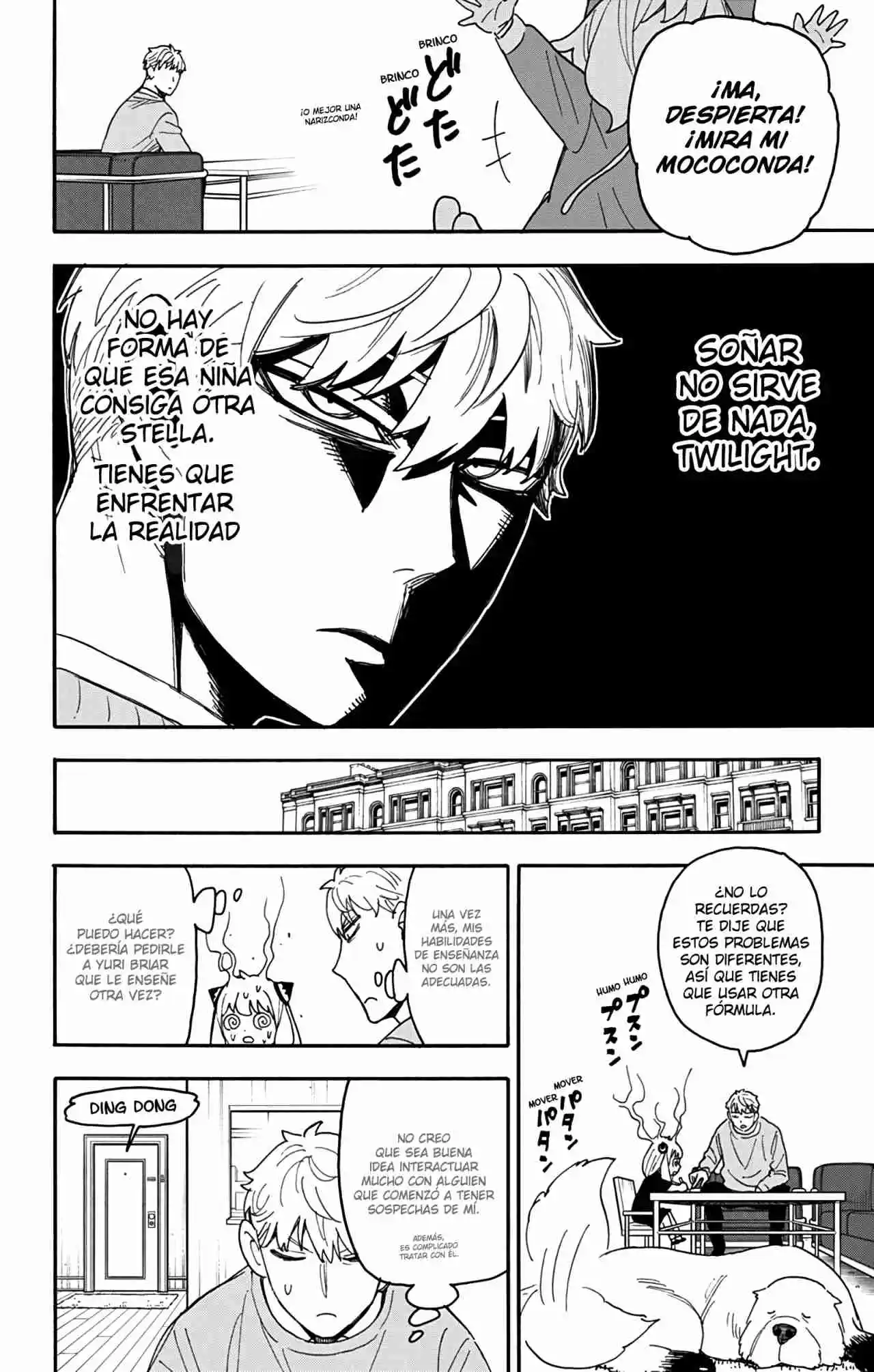 SPY×FAMILY capítulo 92 página 9