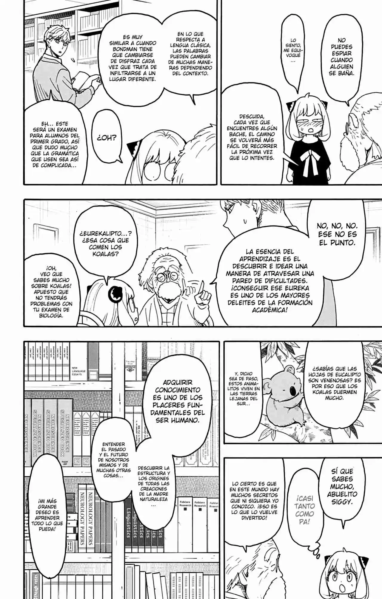 SPY×FAMILY capítulo 92 página 18