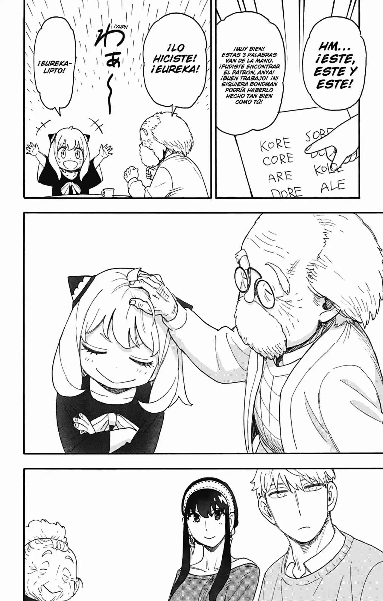 SPY×FAMILY capítulo 92 página 21