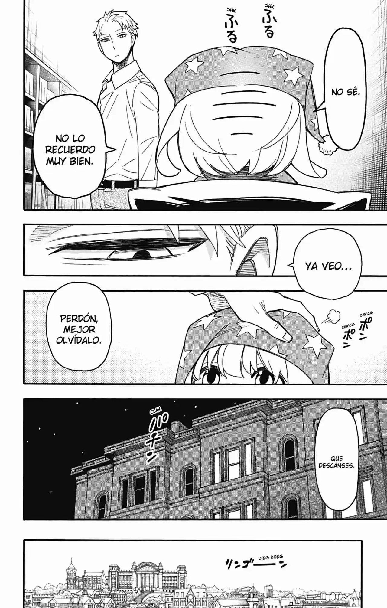 SPY×FAMILY capítulo 93 página 19