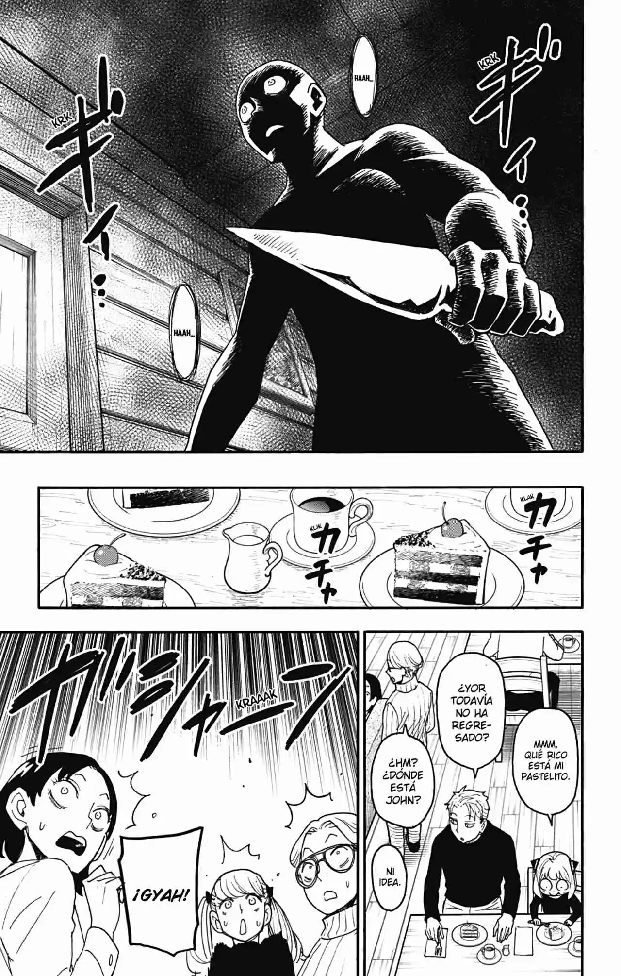 SPY×FAMILY capítulo 94 página 22