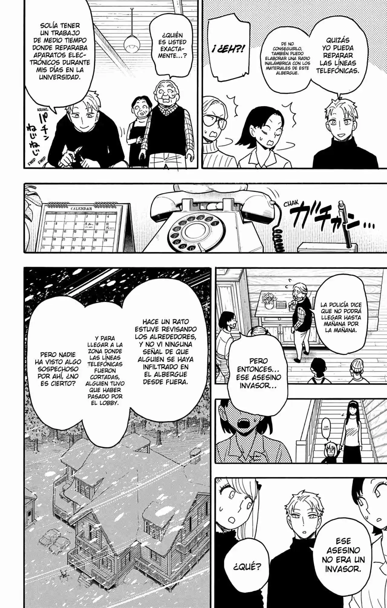 SPY×FAMILY capítulo 94 página 32