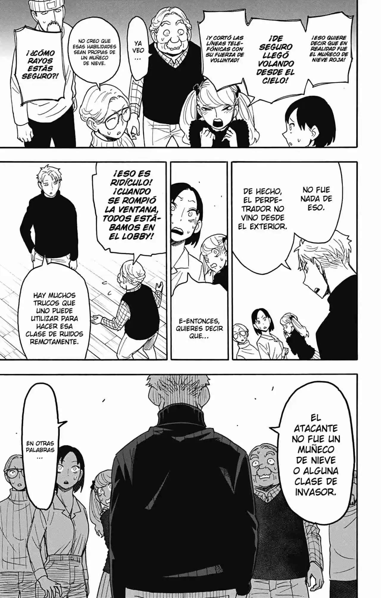 SPY×FAMILY capítulo 94 página 33