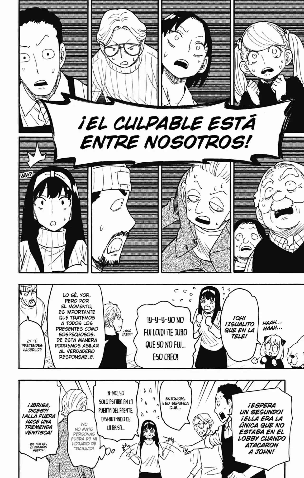 SPY×FAMILY capítulo 94 página 36