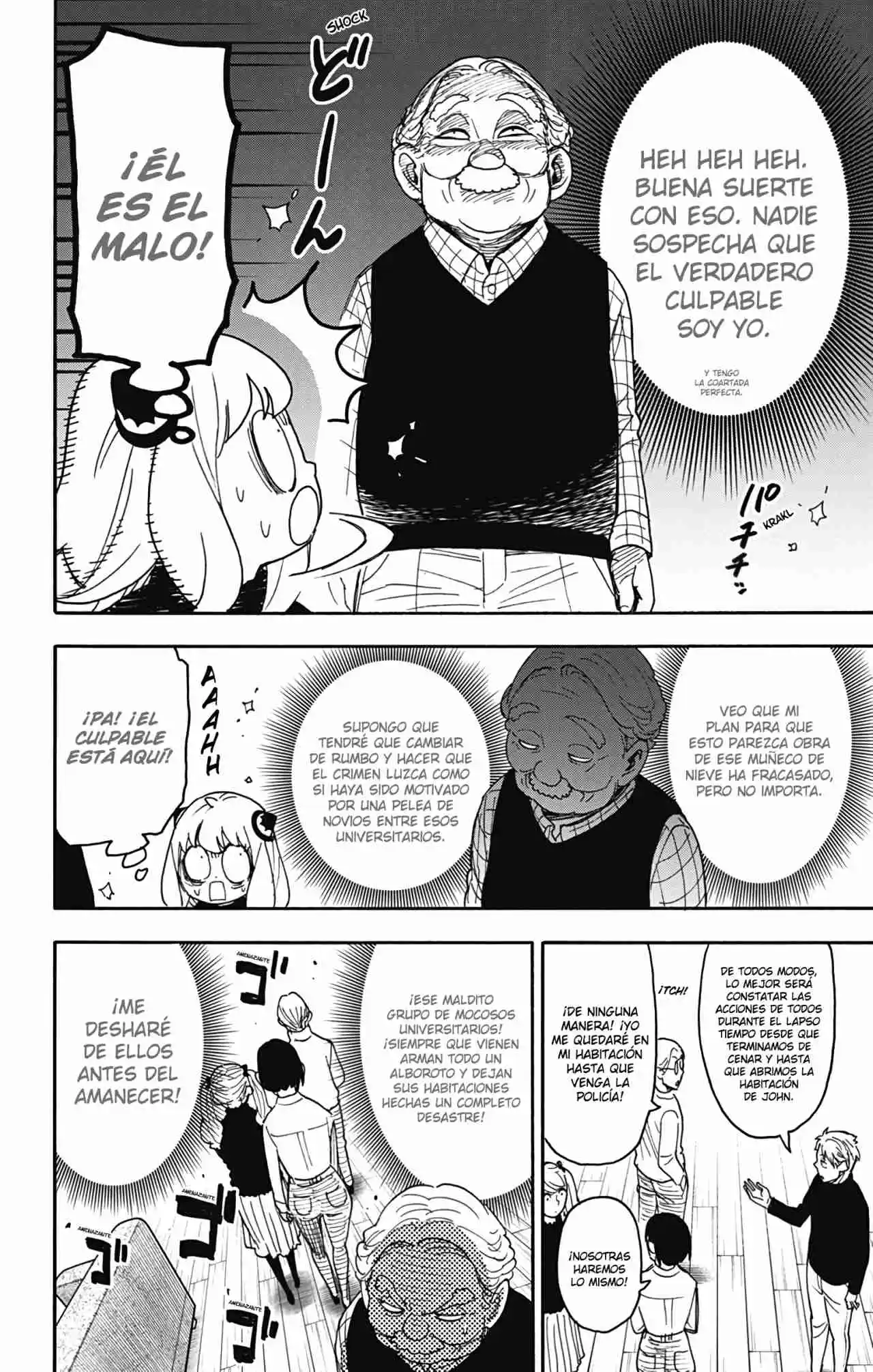 SPY×FAMILY capítulo 94 página 40