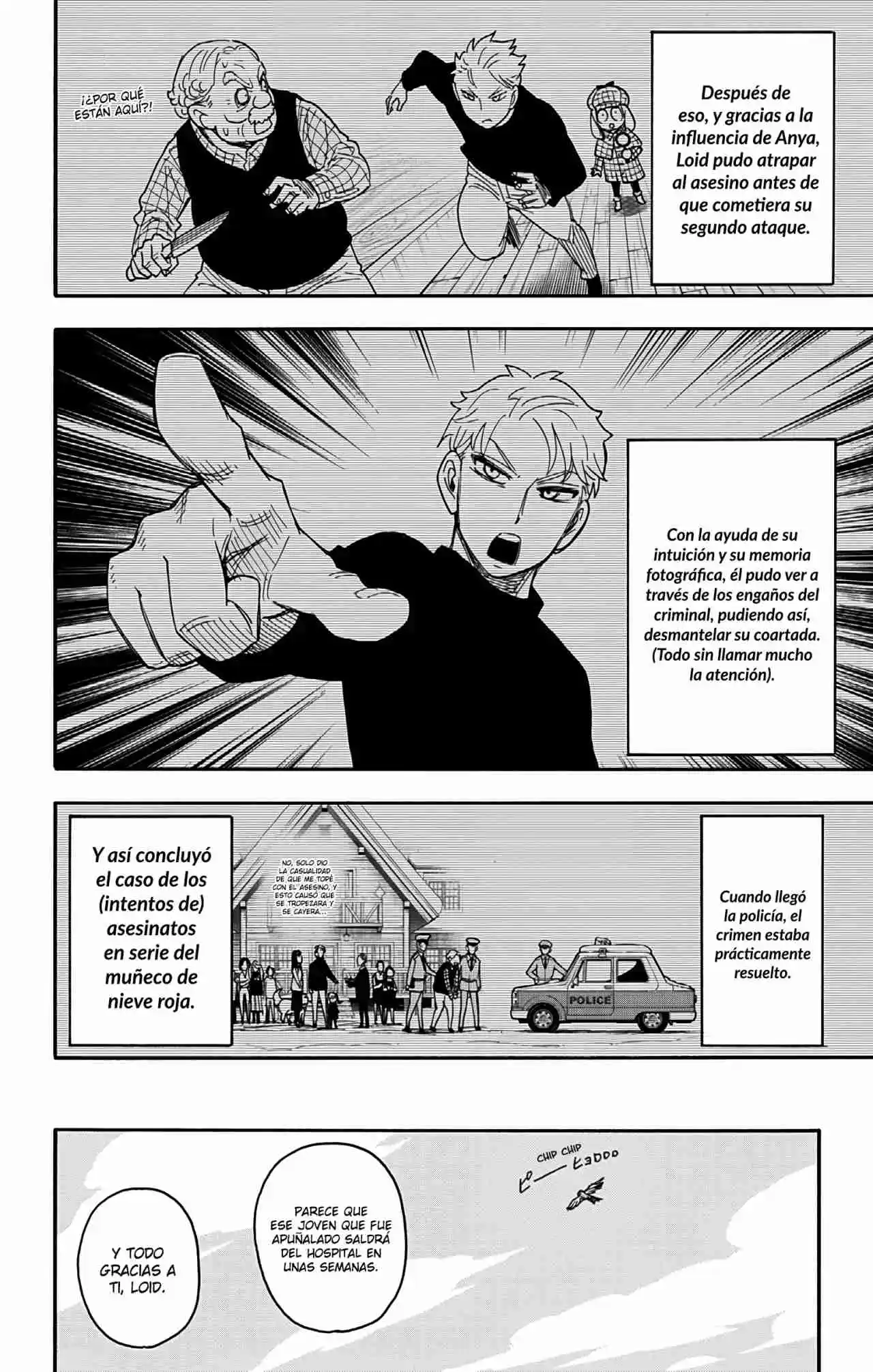 SPY×FAMILY capítulo 94 página 44