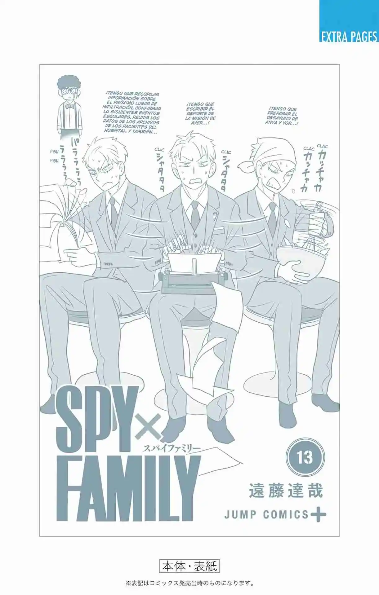 SPY×FAMILY - Capítulo 96.50 - Página 38 - LectorTMOo