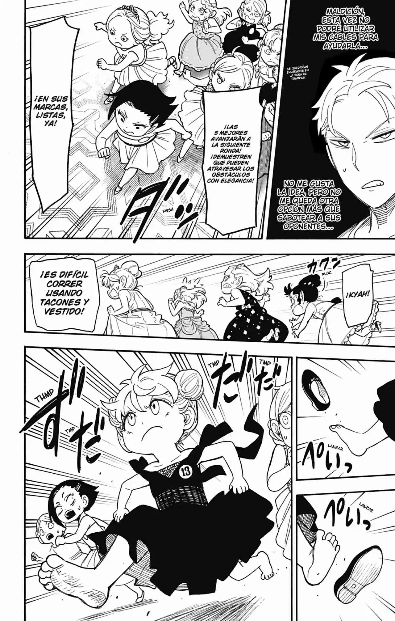 SPY×FAMILY capítulo 96 página 18