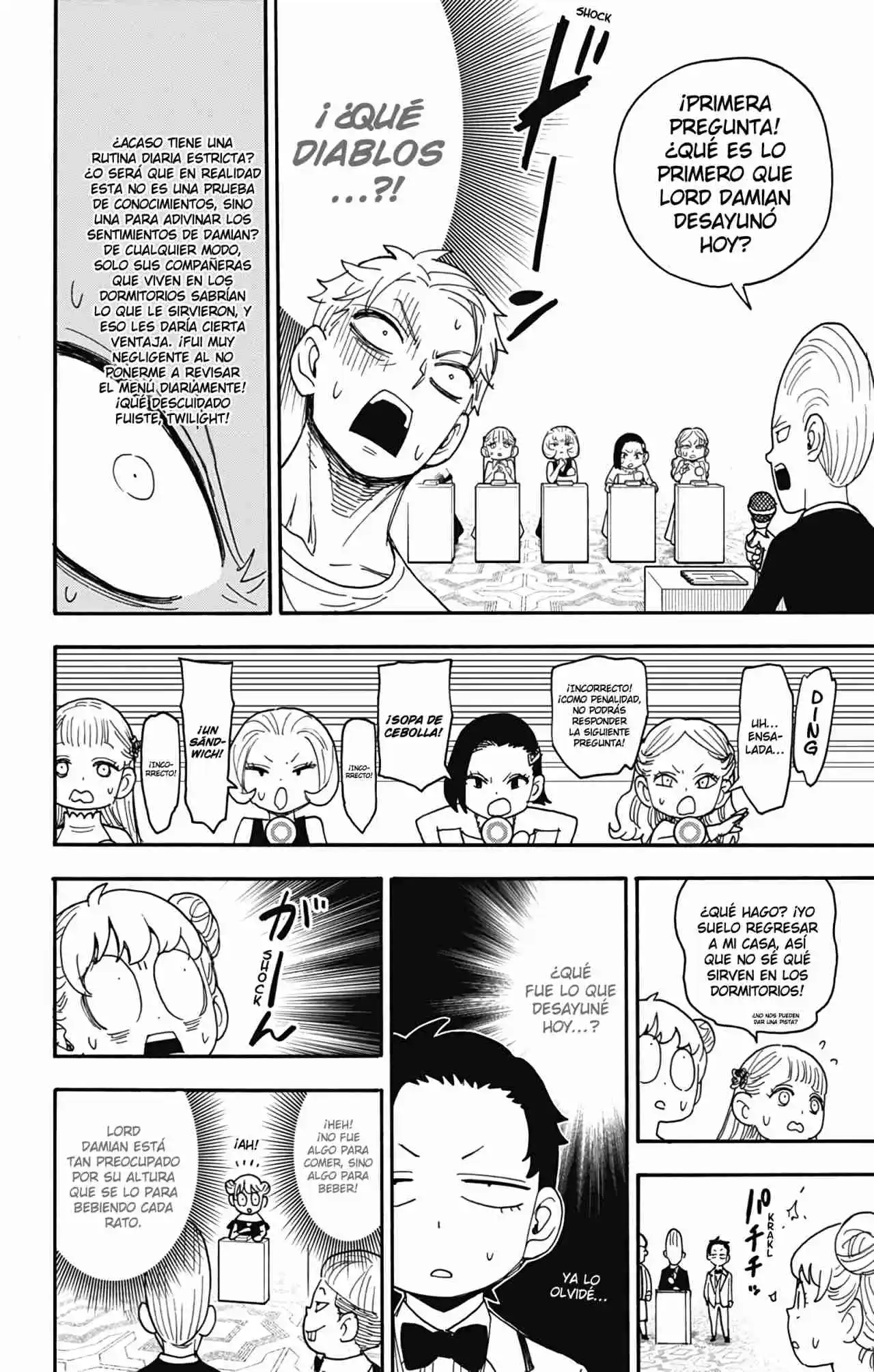 SPY×FAMILY capítulo 96 página 24