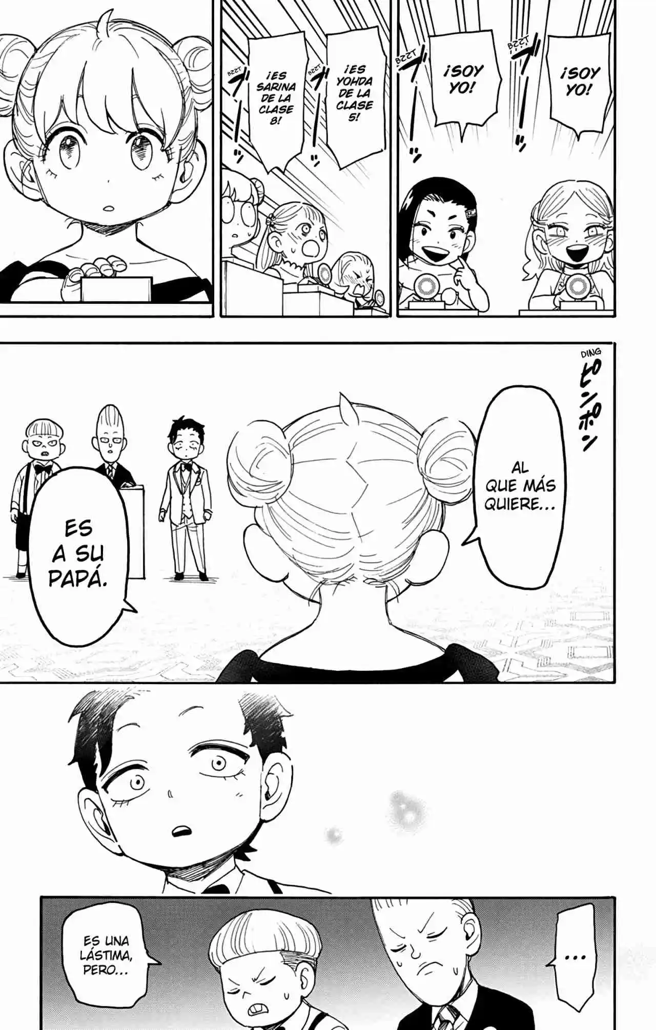 SPY×FAMILY capítulo 96 página 30