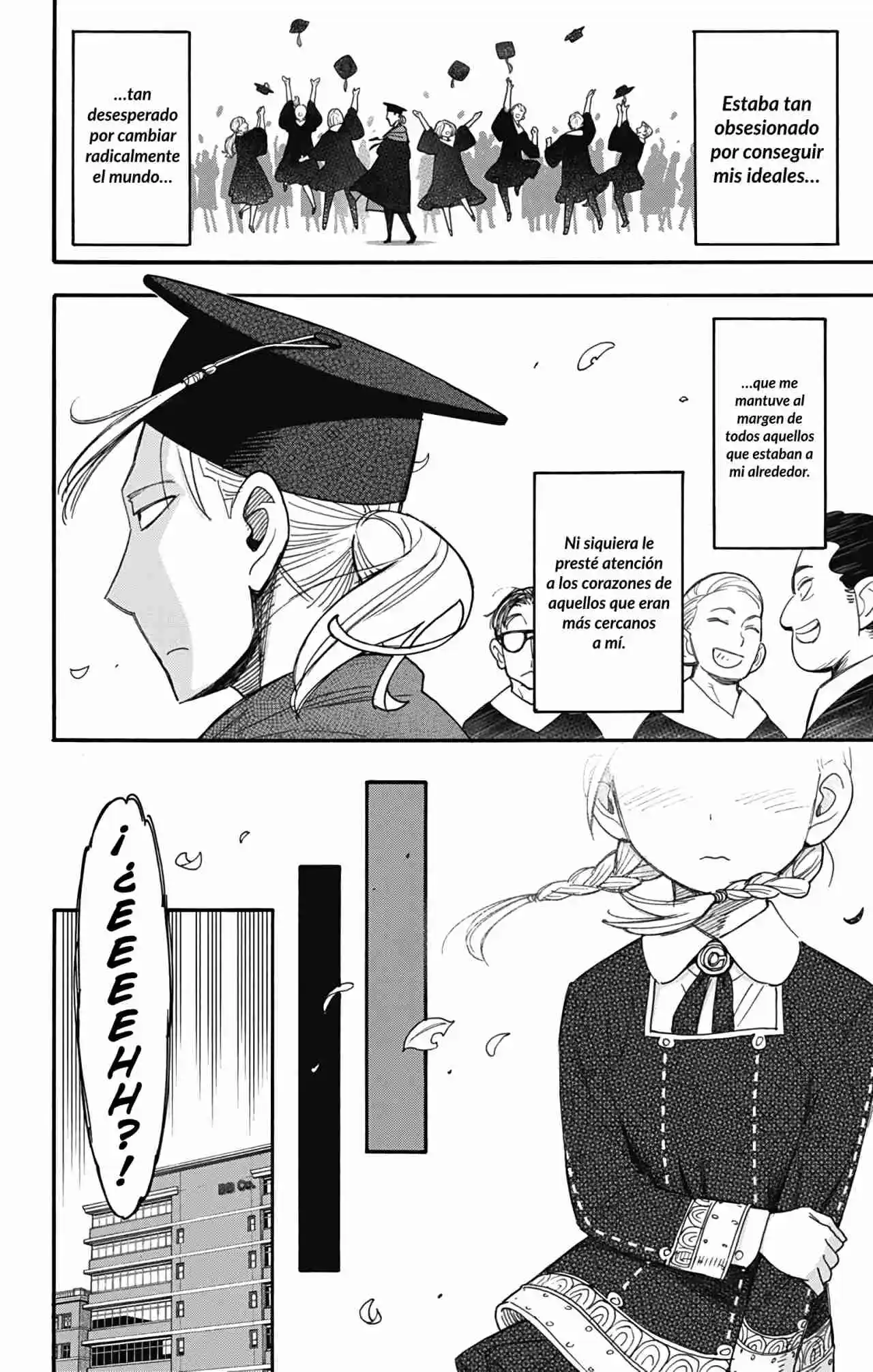 SPY×FAMILY capítulo 97 página 32