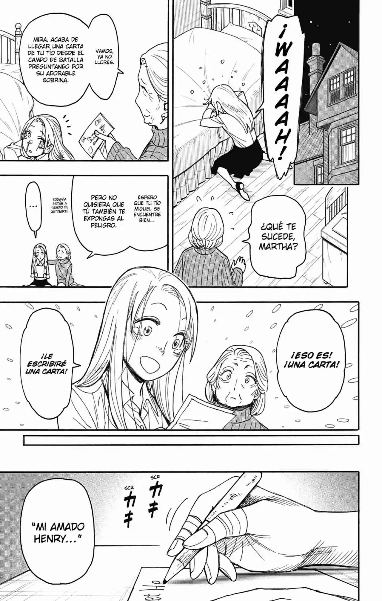 SPY×FAMILY capítulo 99 página 7