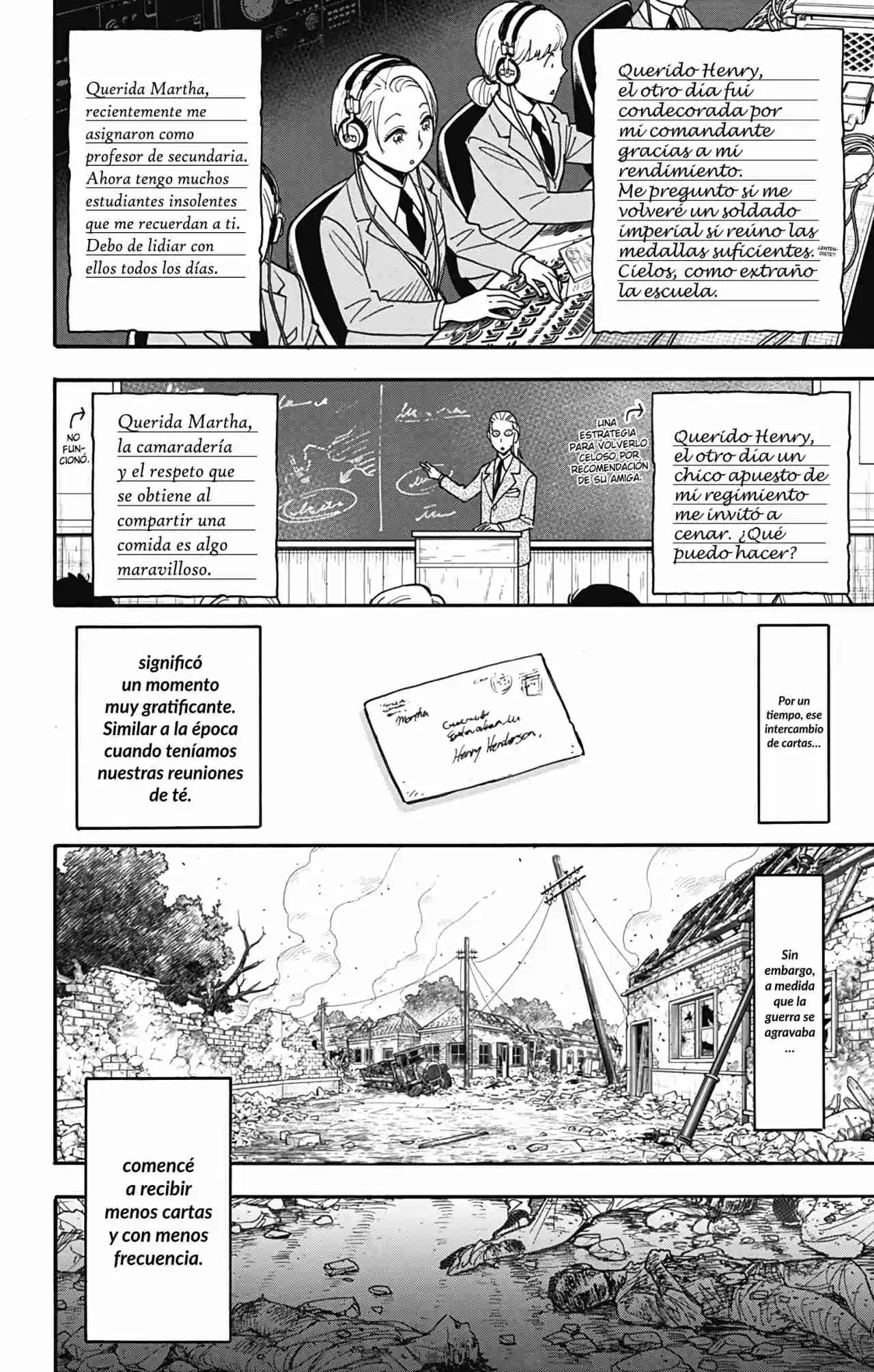SPY×FAMILY capítulo 99 página 15