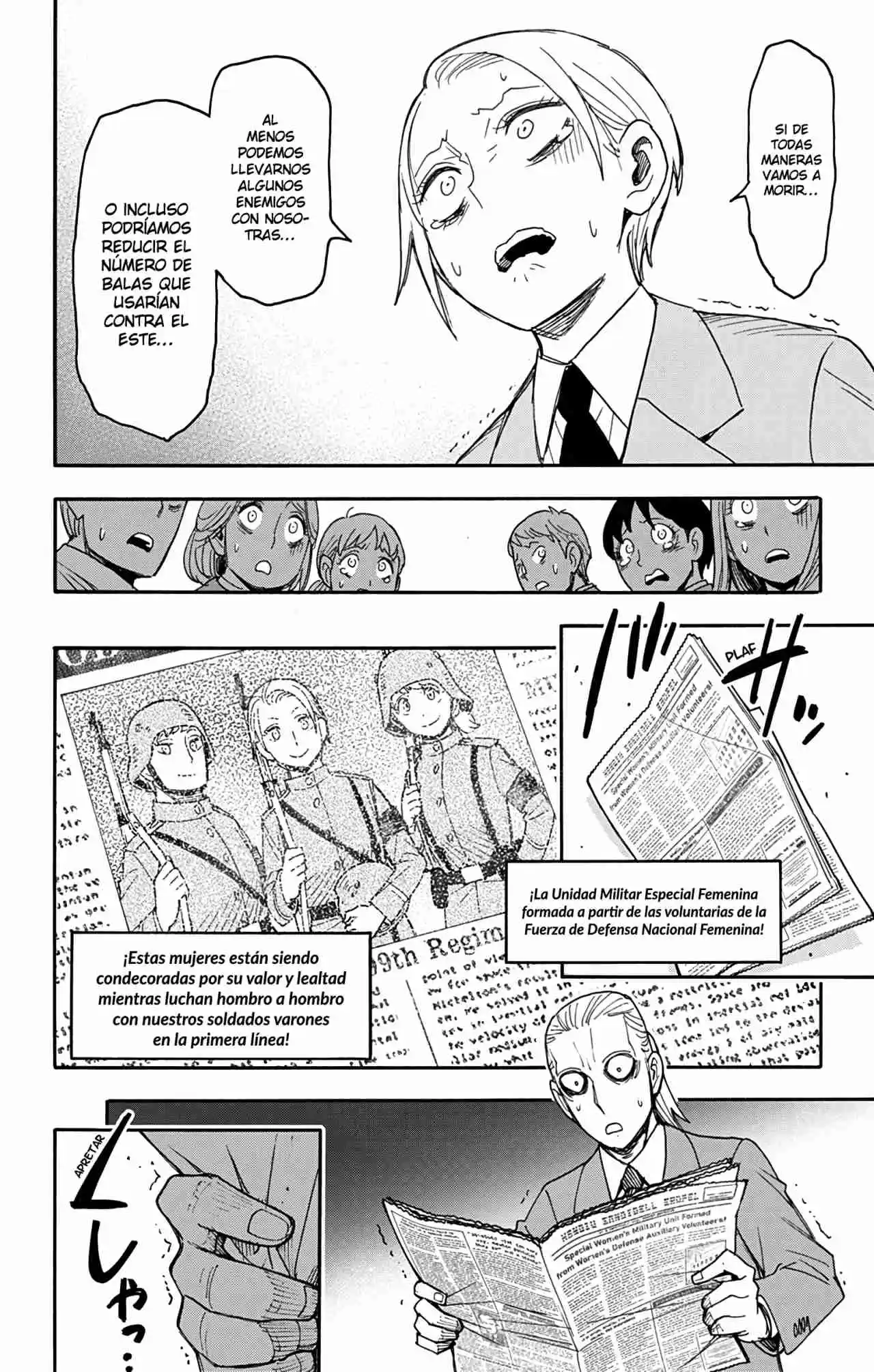 SPY×FAMILY capítulo 99 página 21