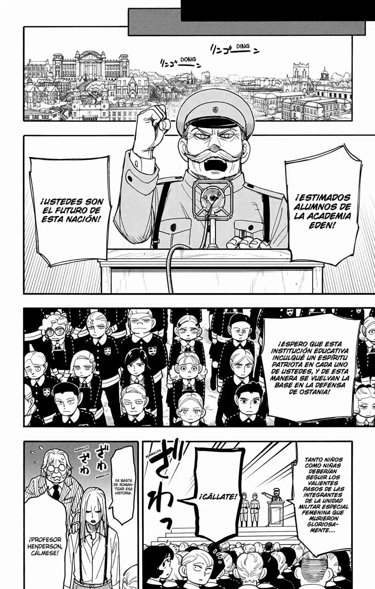 SPY×FAMILY capítulo 99 página 33