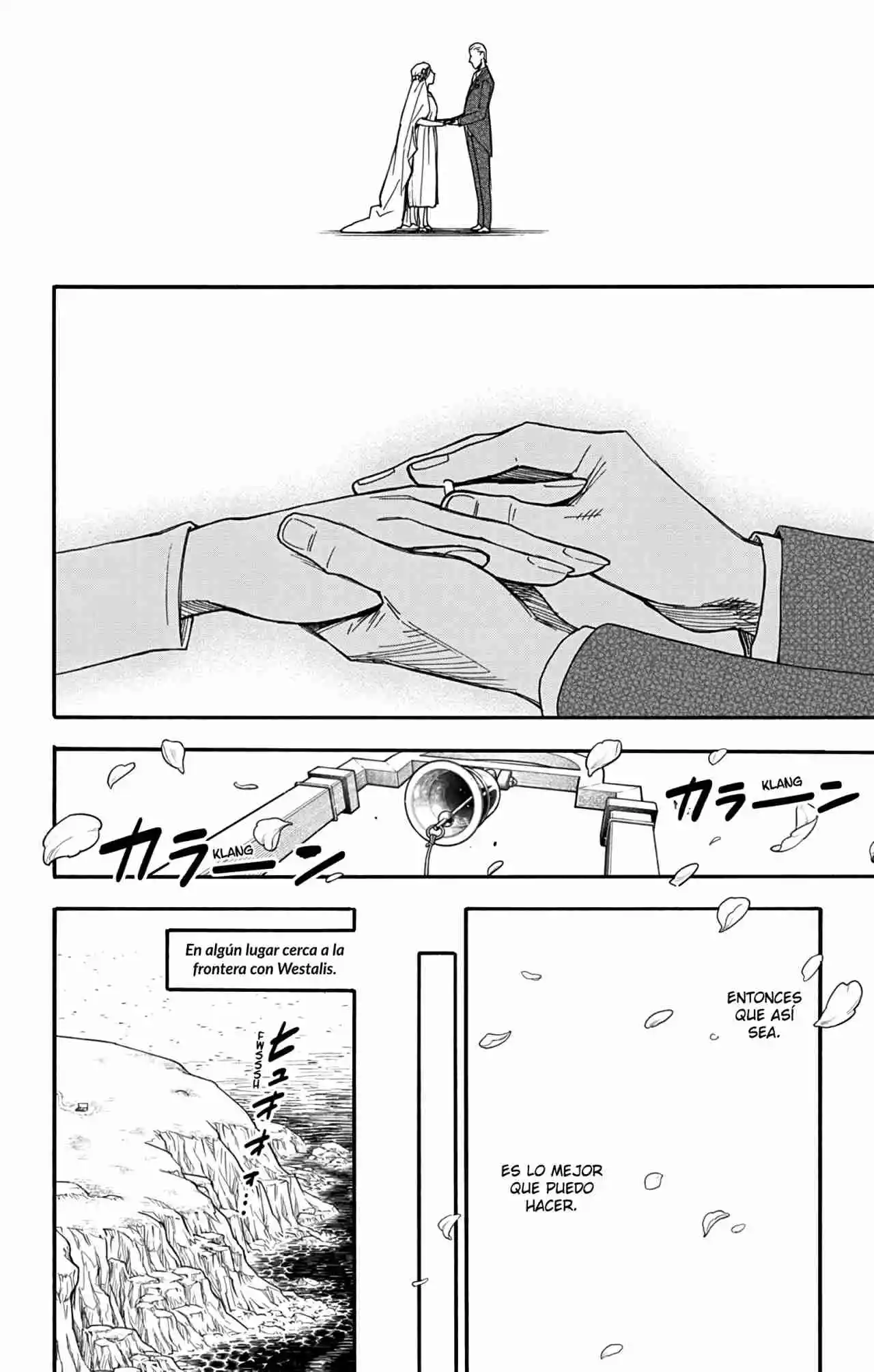 SPY×FAMILY capítulo 99 página 42