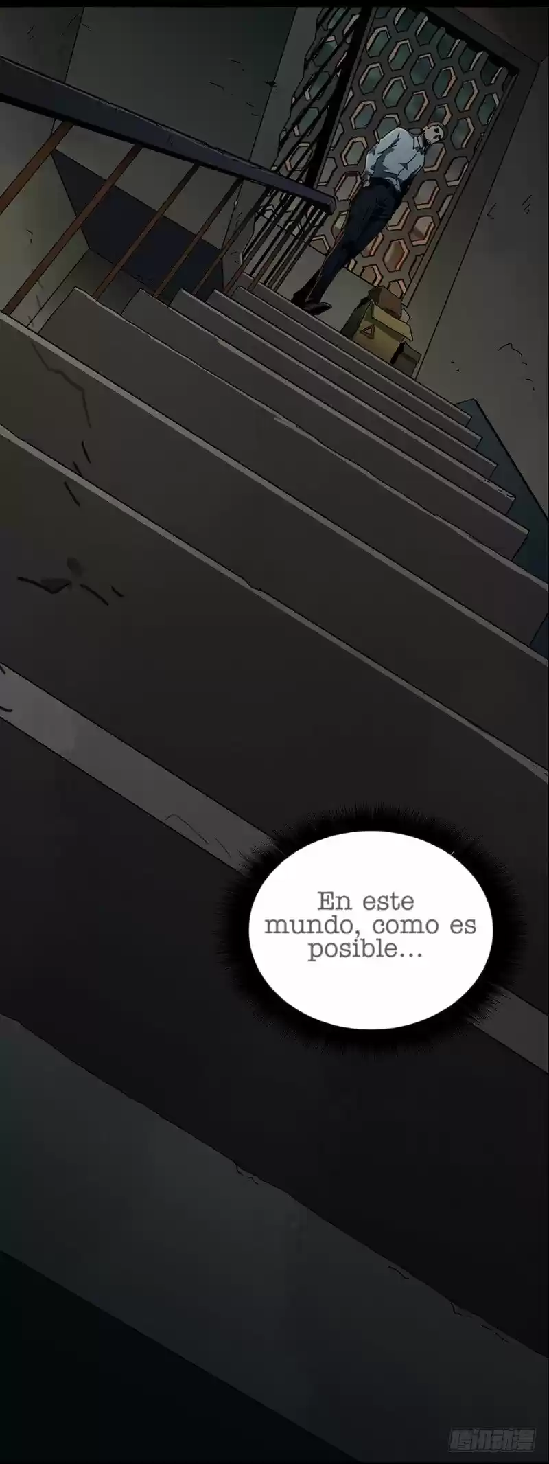 Ss - Capítulo 1 - Página 12 - LectorTMOo