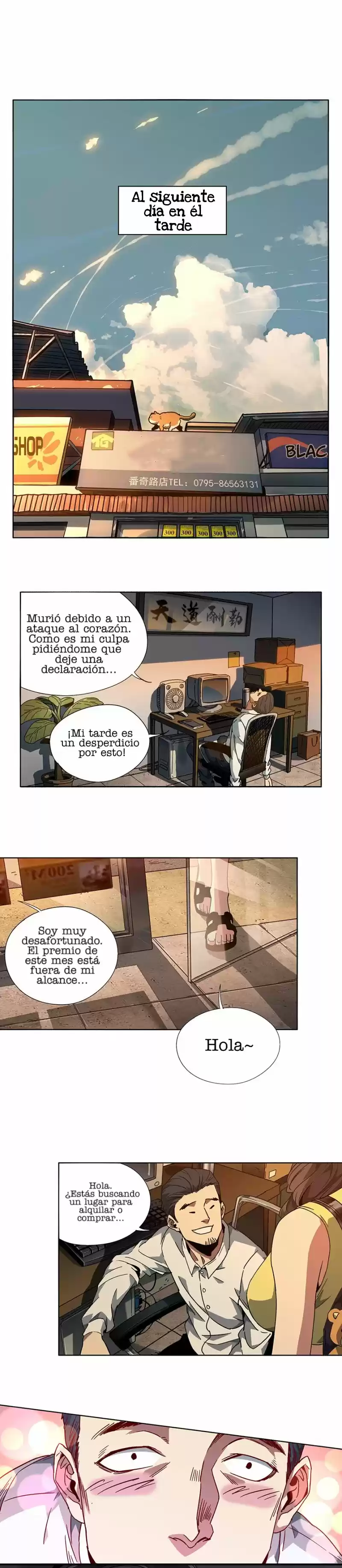 Ss - Capítulo 2 - Página 2 - LectorTMOo