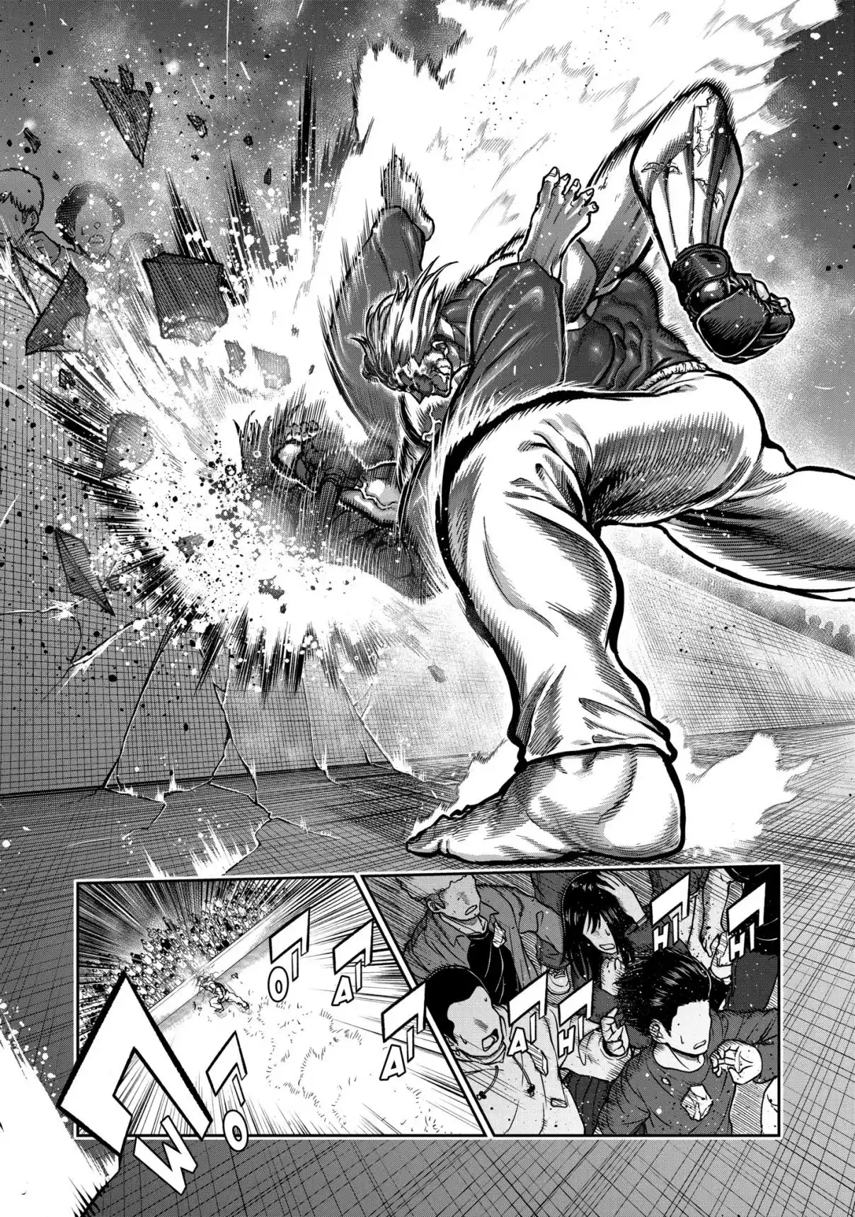 ST✰R: Strike It Rich - Capítulo 77 - Página 5 - LectorTMOo