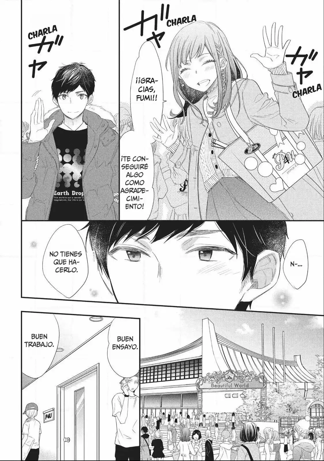 Star⇆ Crossed - Capítulo 1 - Página 14 - LectorTMOo