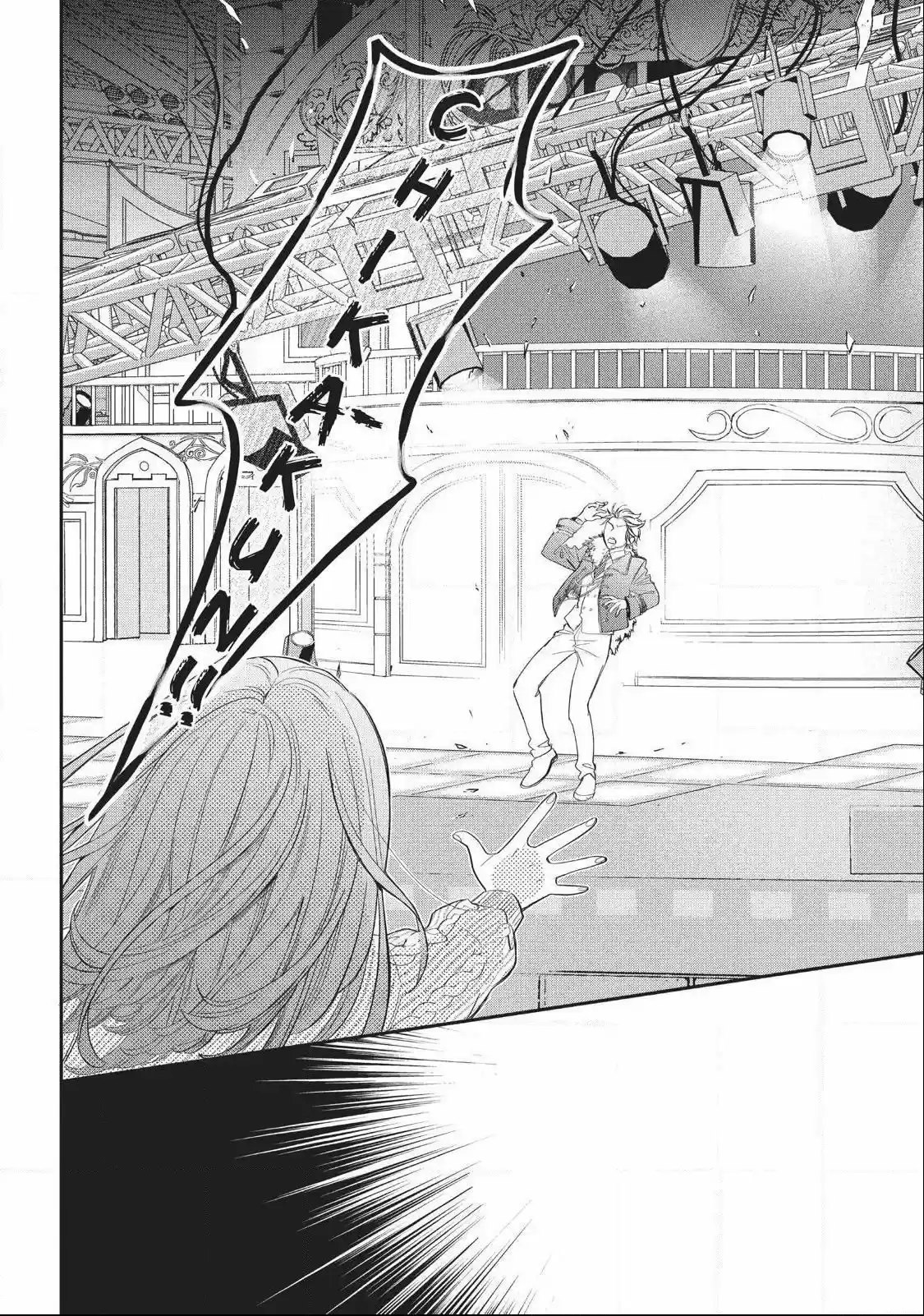 Star⇆ Crossed - Capítulo 1 - Página 25 - LectorTMOo