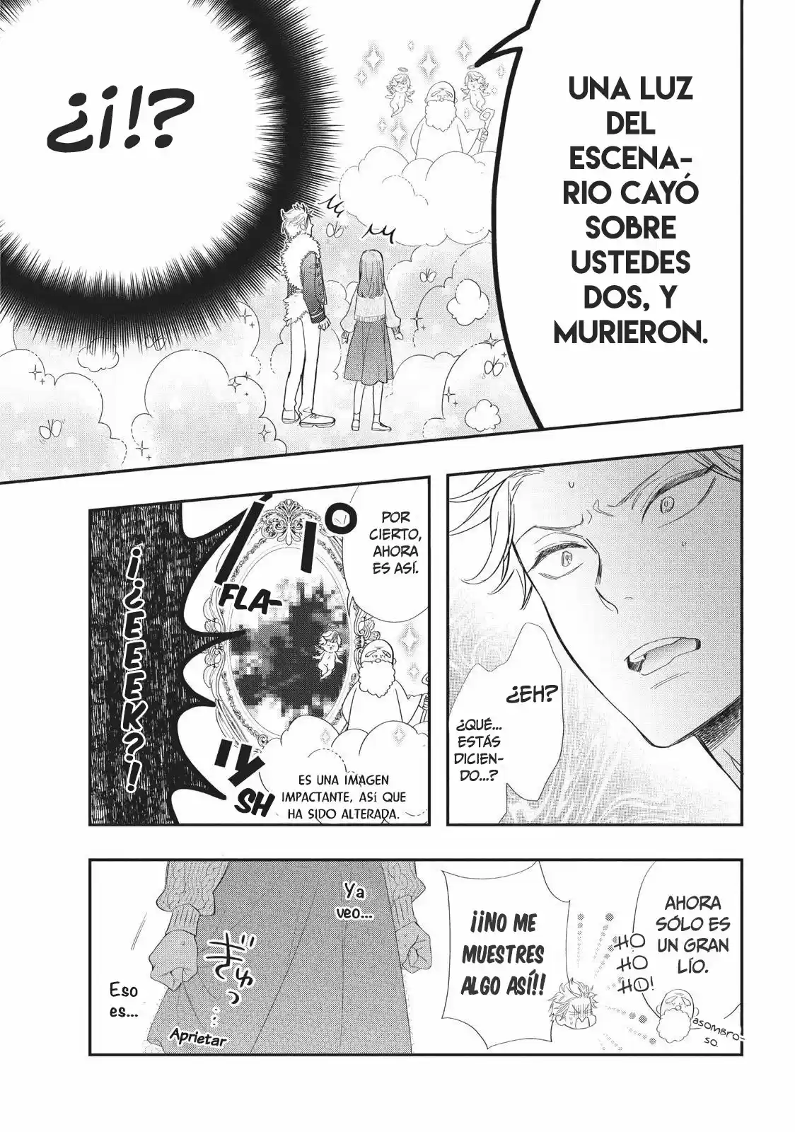 Star⇆ Crossed - Capítulo 1 - Página 32 - LectorTMOo