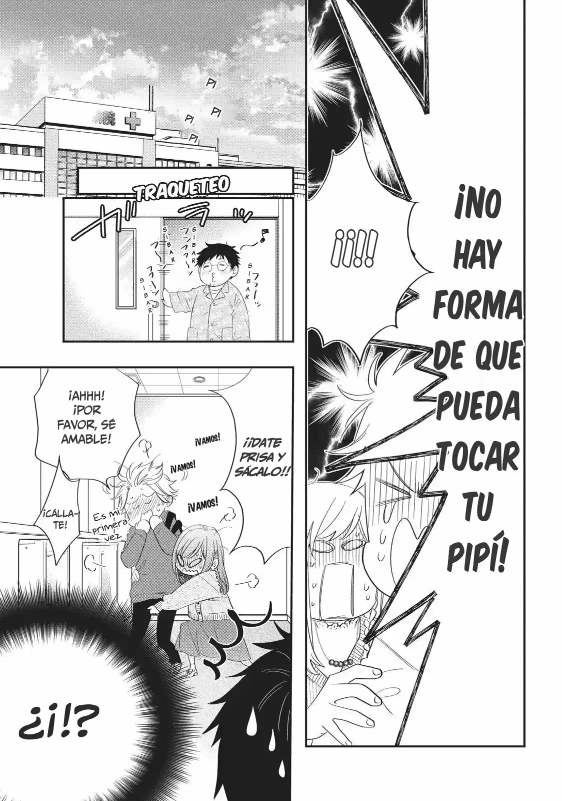 Star⇆ Crossed - Capítulo 1 - Página 45 - LectorTMOo
