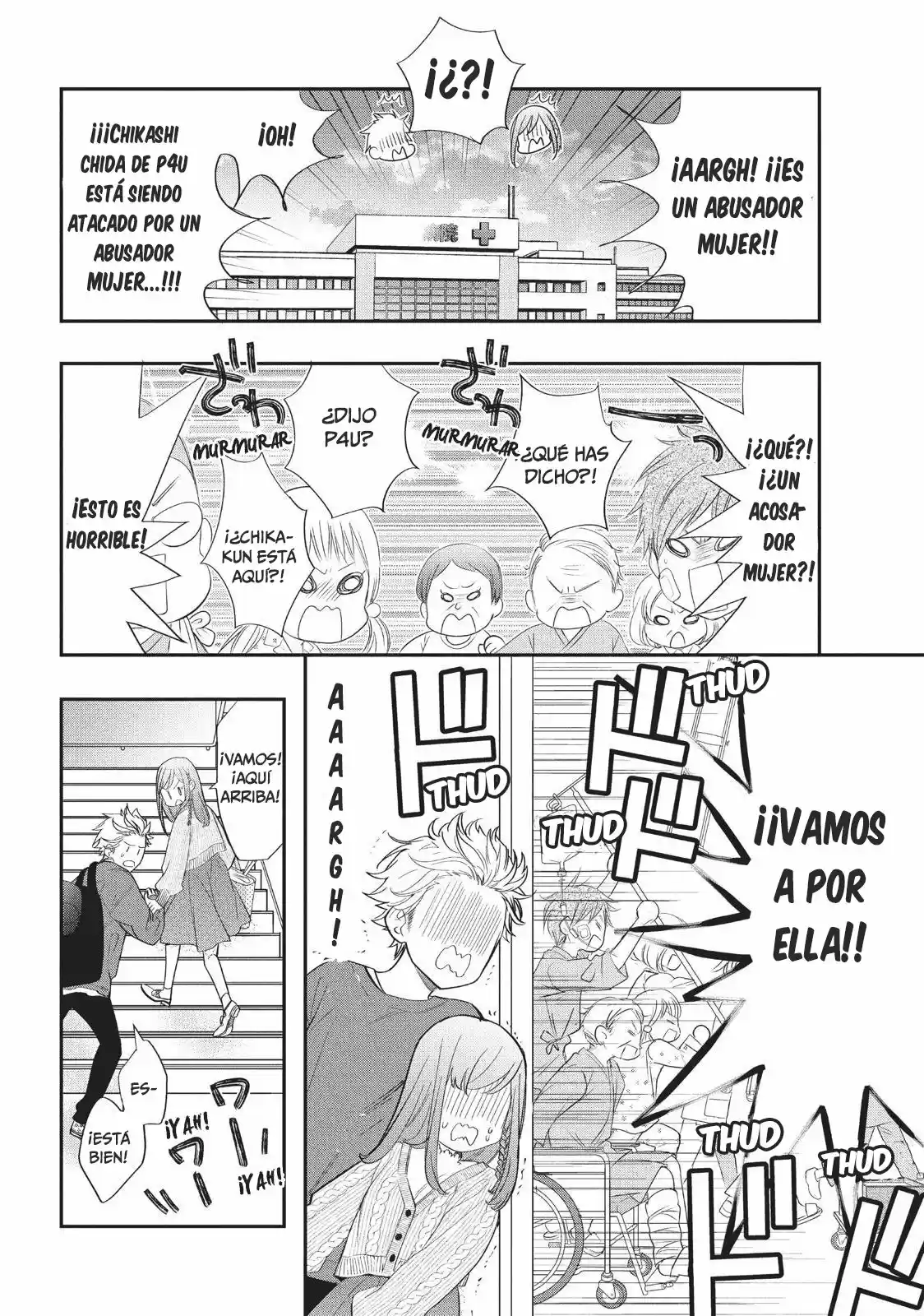 Star⇆ Crossed - Capítulo 1 - Página 46 - LectorTMOo
