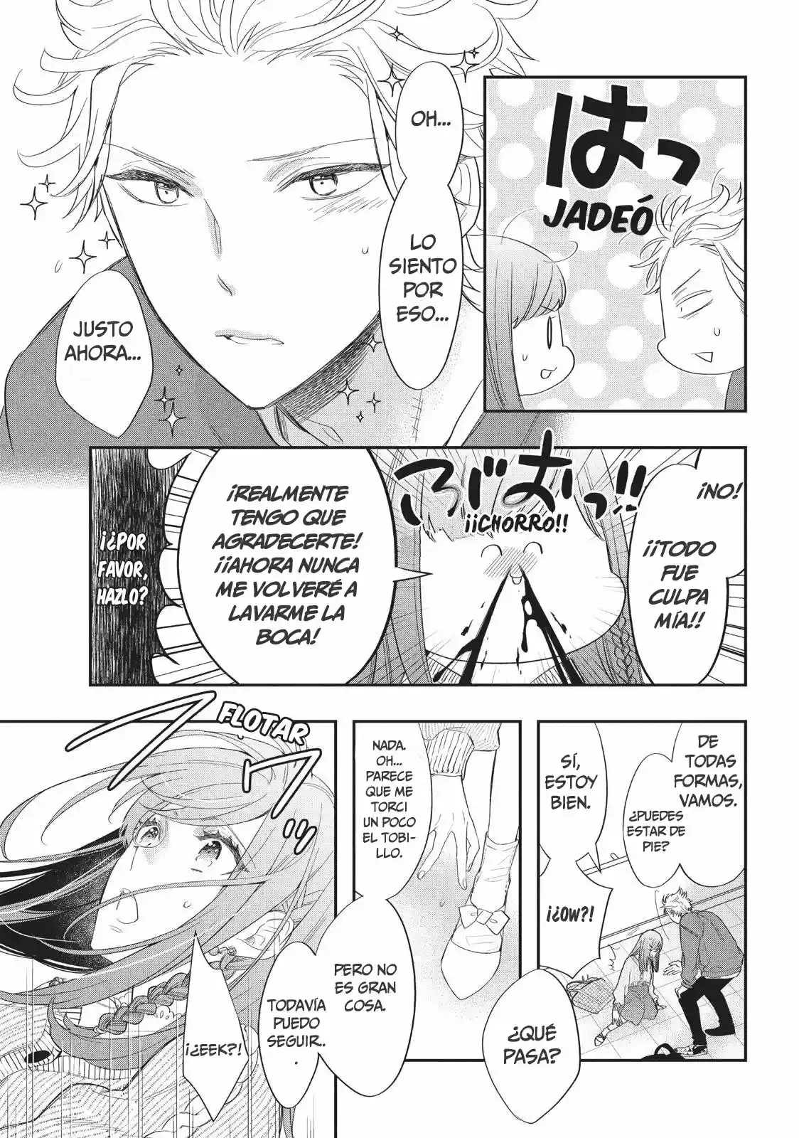Star⇆ Crossed - Capítulo 1 - Página 58 - LectorTMOo