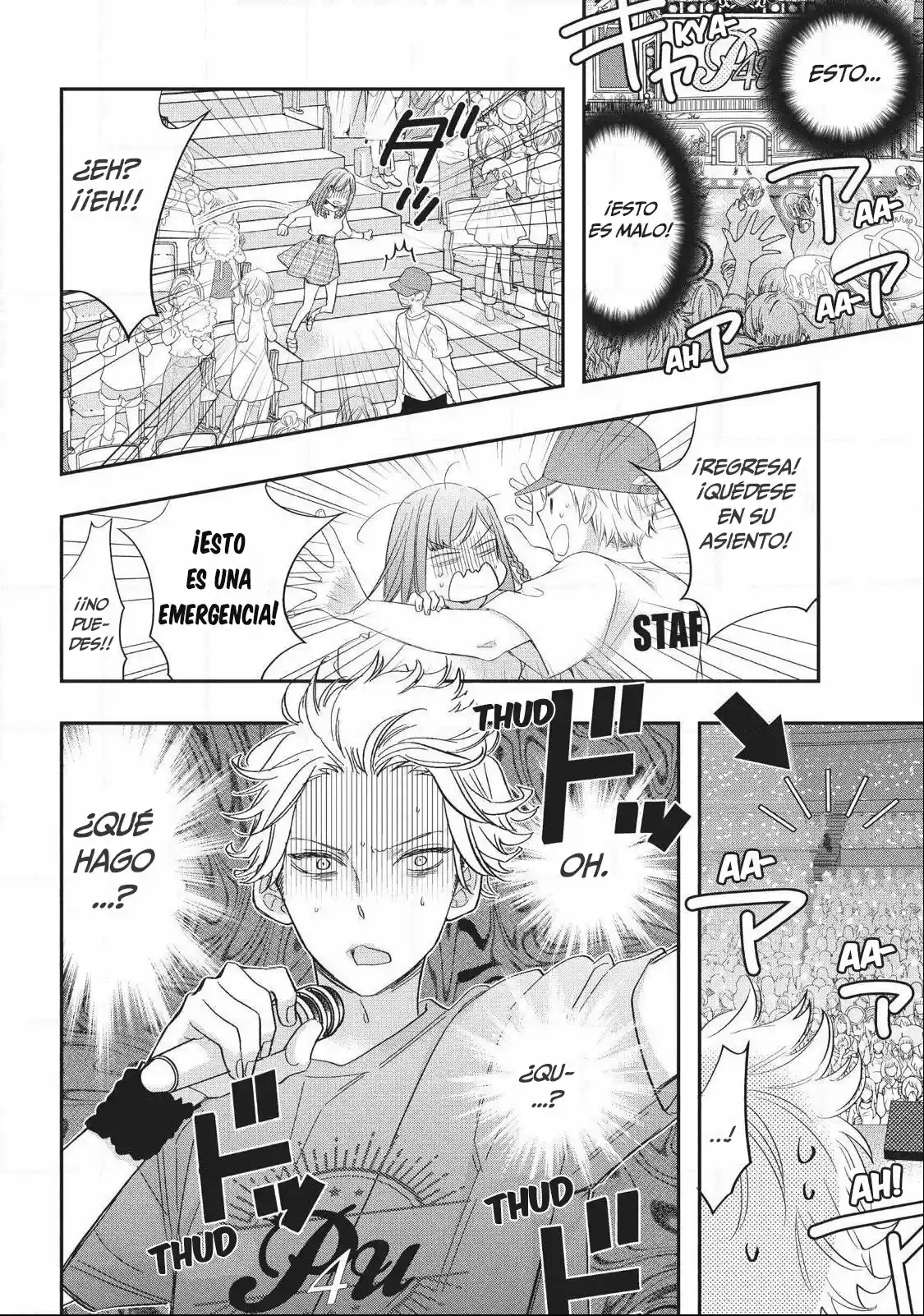 Star⇆ Crossed - Capítulo 2 - Página 4 - LectorTMOo